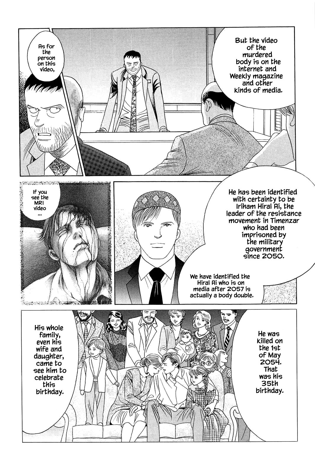 Himitsu - The Top Secret Vol. 12 Ch. 1 第27页