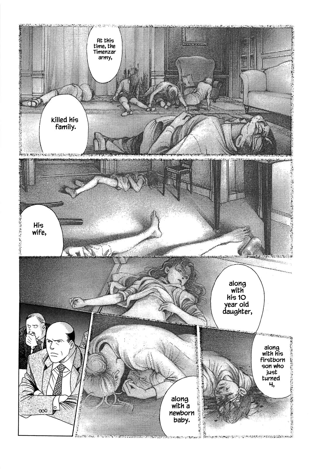 Himitsu - The Top Secret Vol. 12 Ch. 1 第28页