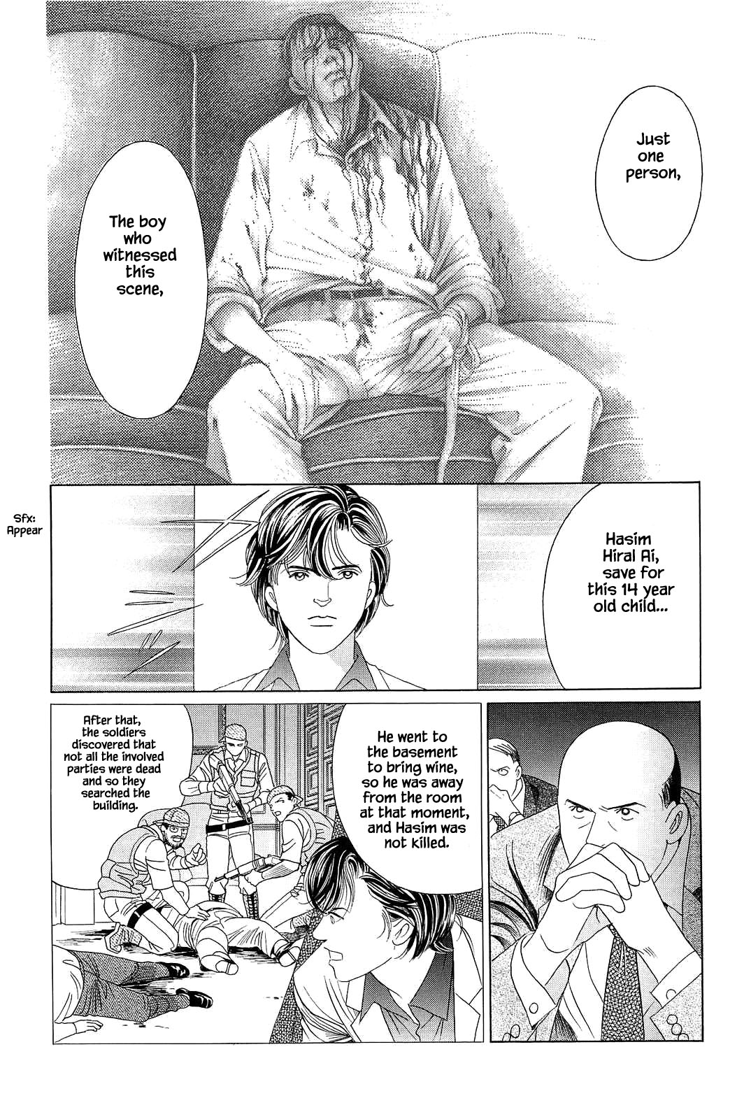 Himitsu - The Top Secret Vol. 12 Ch. 1 第29页