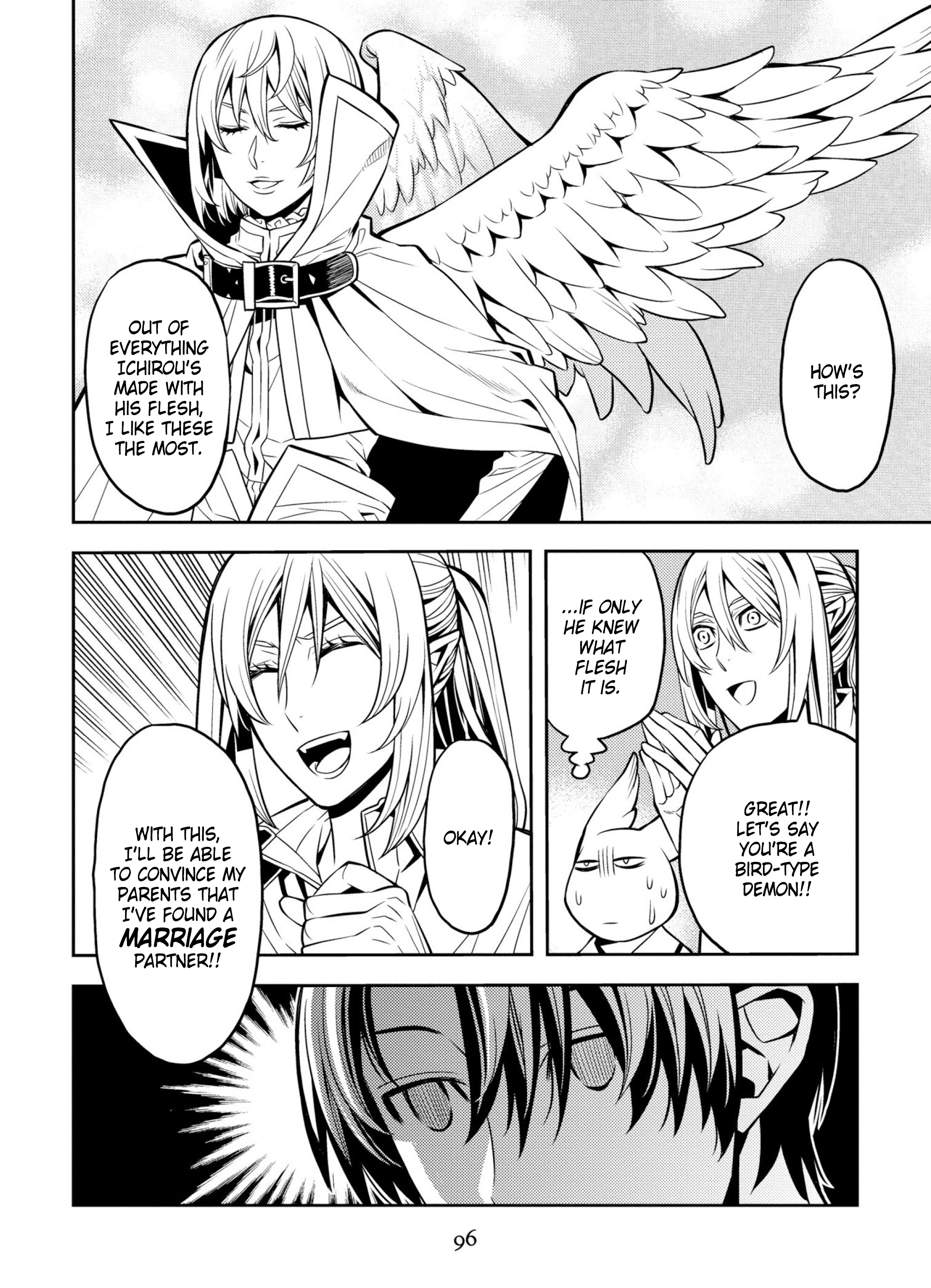 Satou-kun no Makai Koukou Hakusho Vol. 1 Ch. 5 第14页