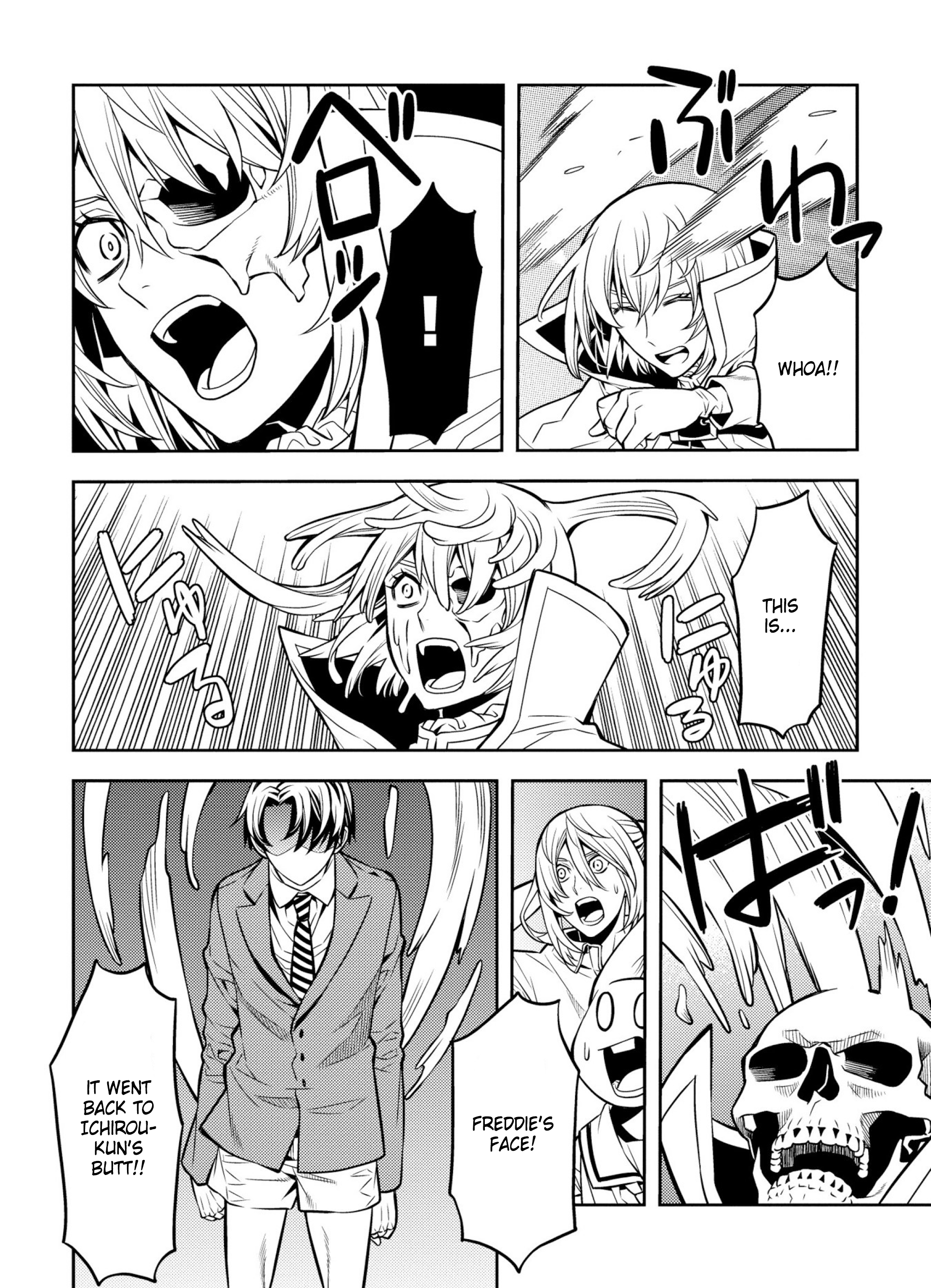 Satou-kun no Makai Koukou Hakusho Vol. 1 Ch. 5 第16页