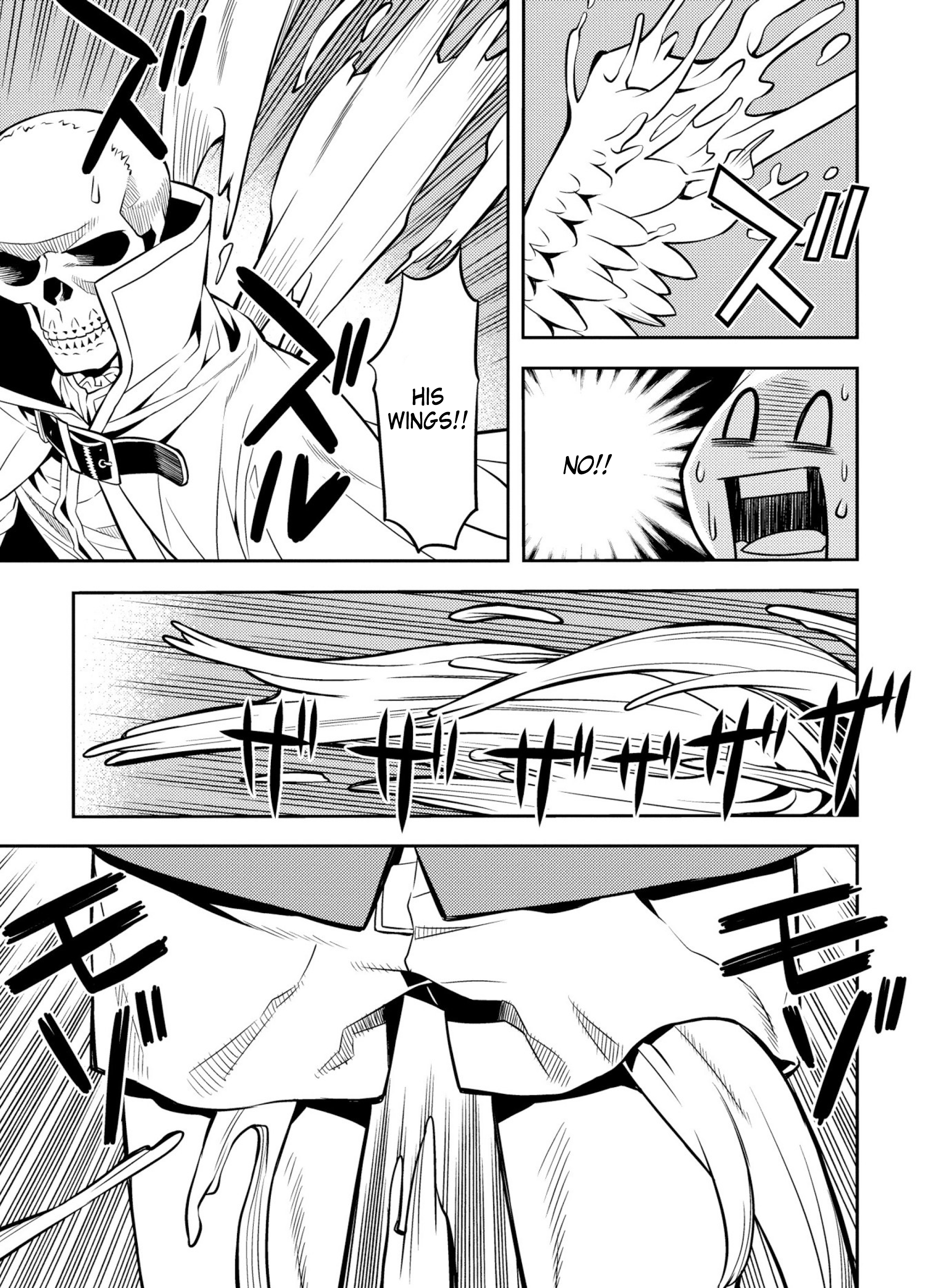 Satou-kun no Makai Koukou Hakusho Vol. 1 Ch. 5 第17页