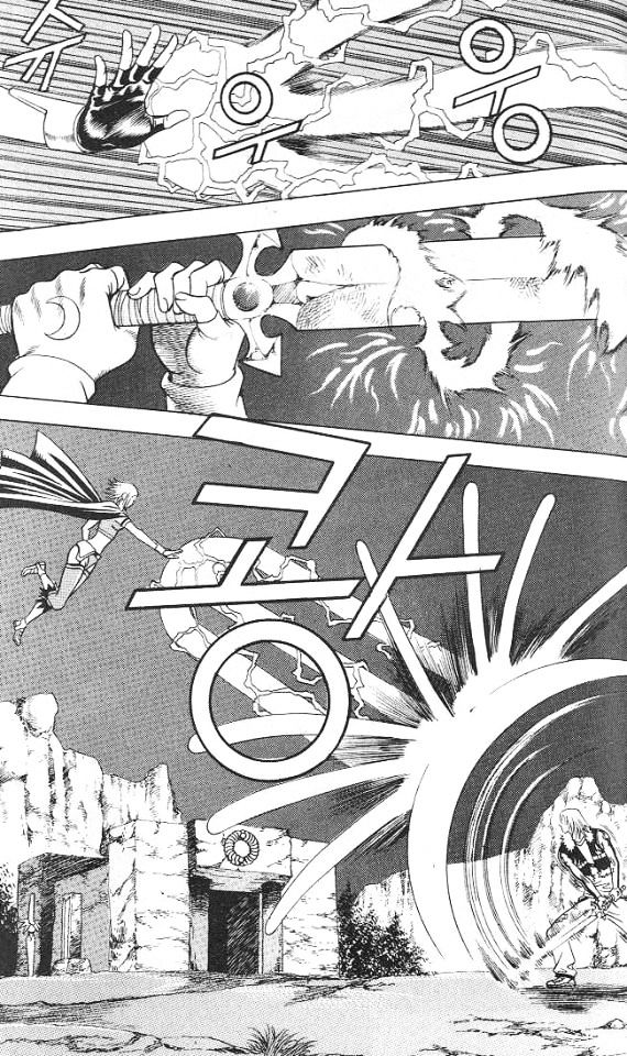 Psychedelia Vol. 1 Ch. 1 第9页