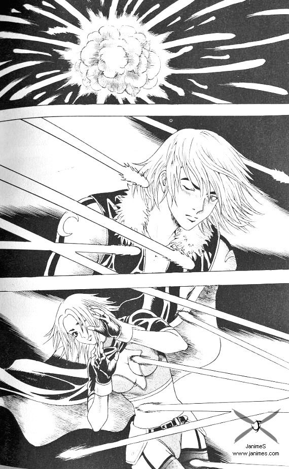 Psychedelia Vol. 1 Ch. 1 第10页