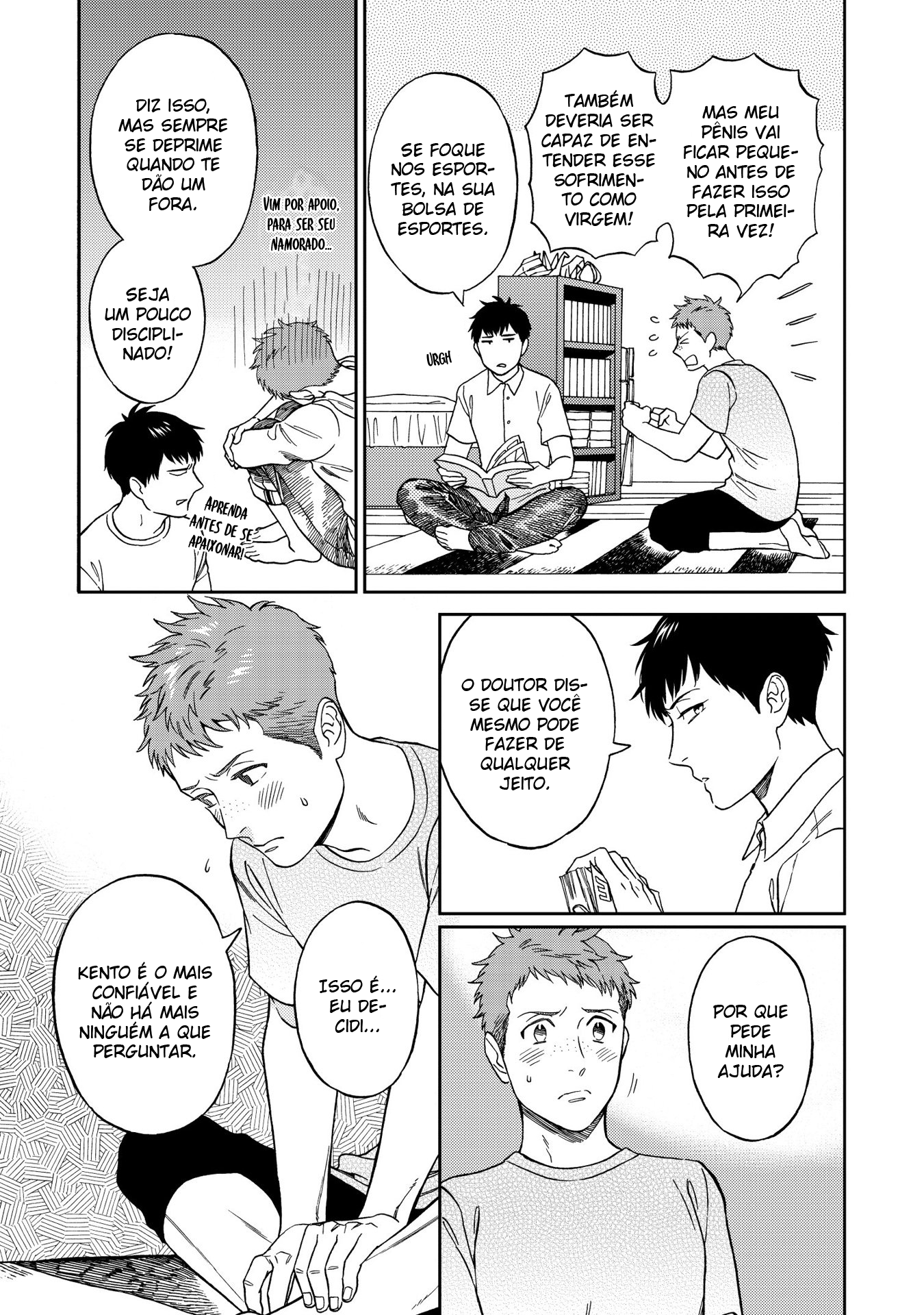 Shinyuutte Soko Made Shinakucha Ikenai no? Vol. 1 Ch. 1 第11页