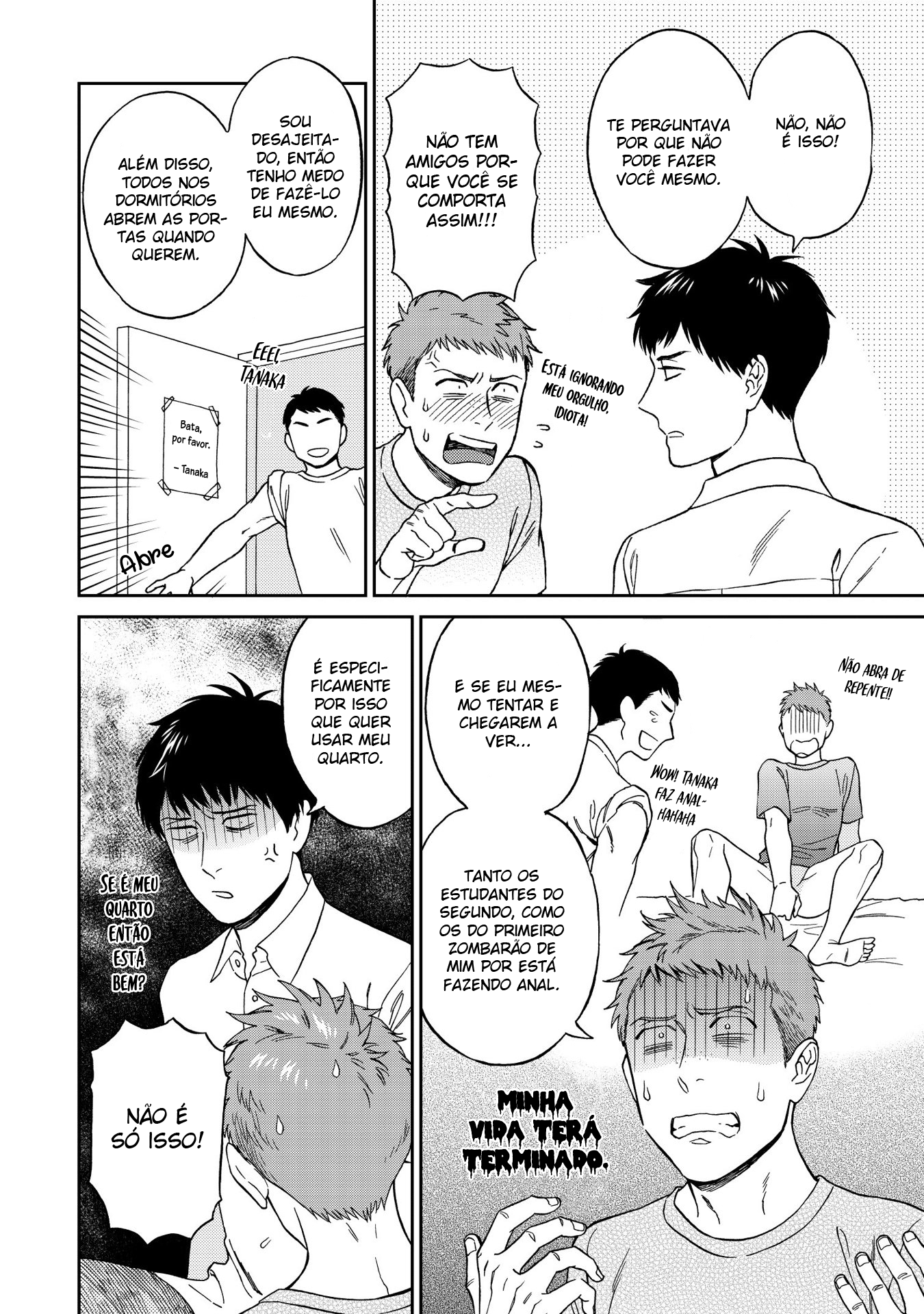 Shinyuutte Soko Made Shinakucha Ikenai no? Vol. 1 Ch. 1 第12页