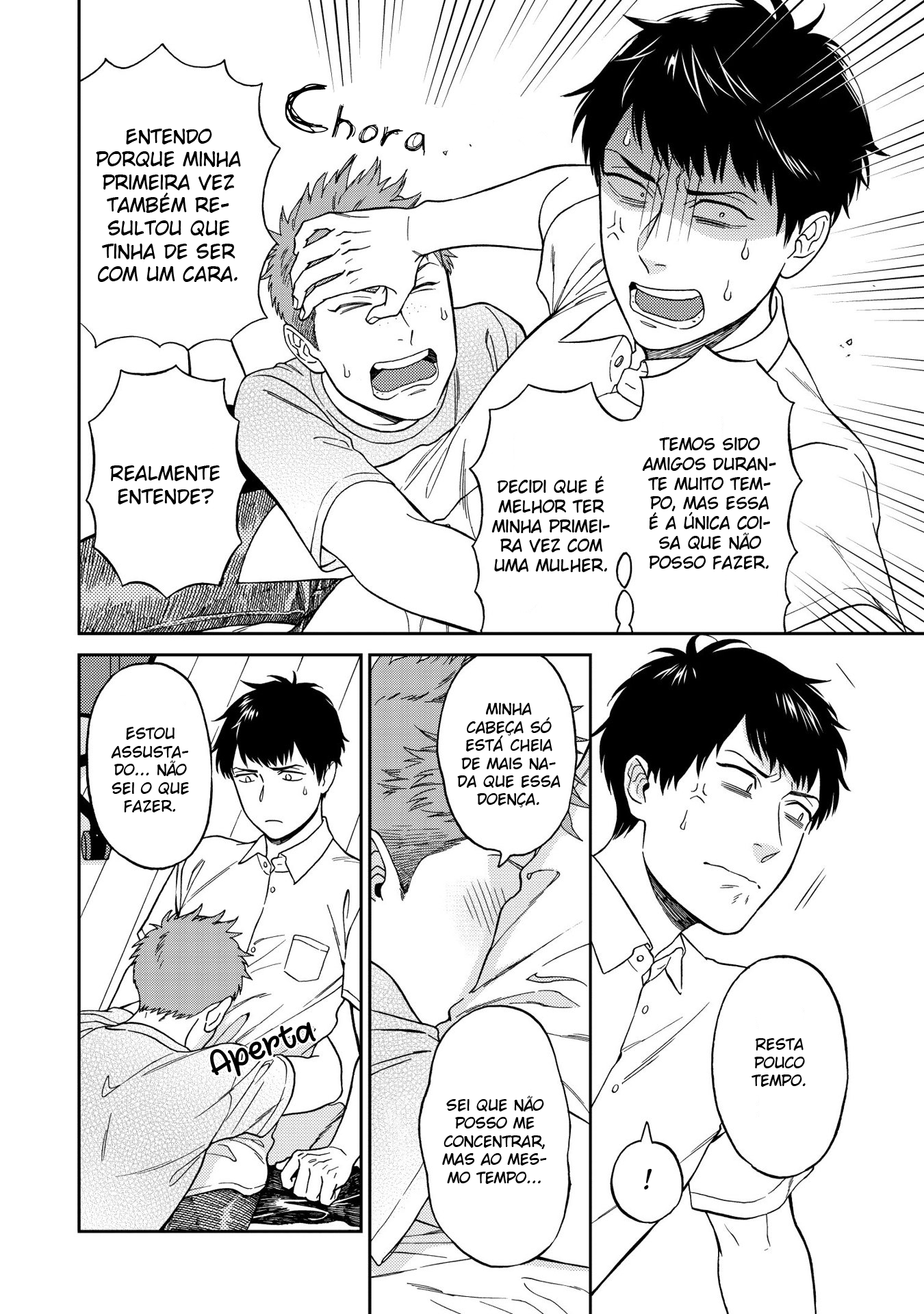 Shinyuutte Soko Made Shinakucha Ikenai no? Vol. 1 Ch. 1 第14页