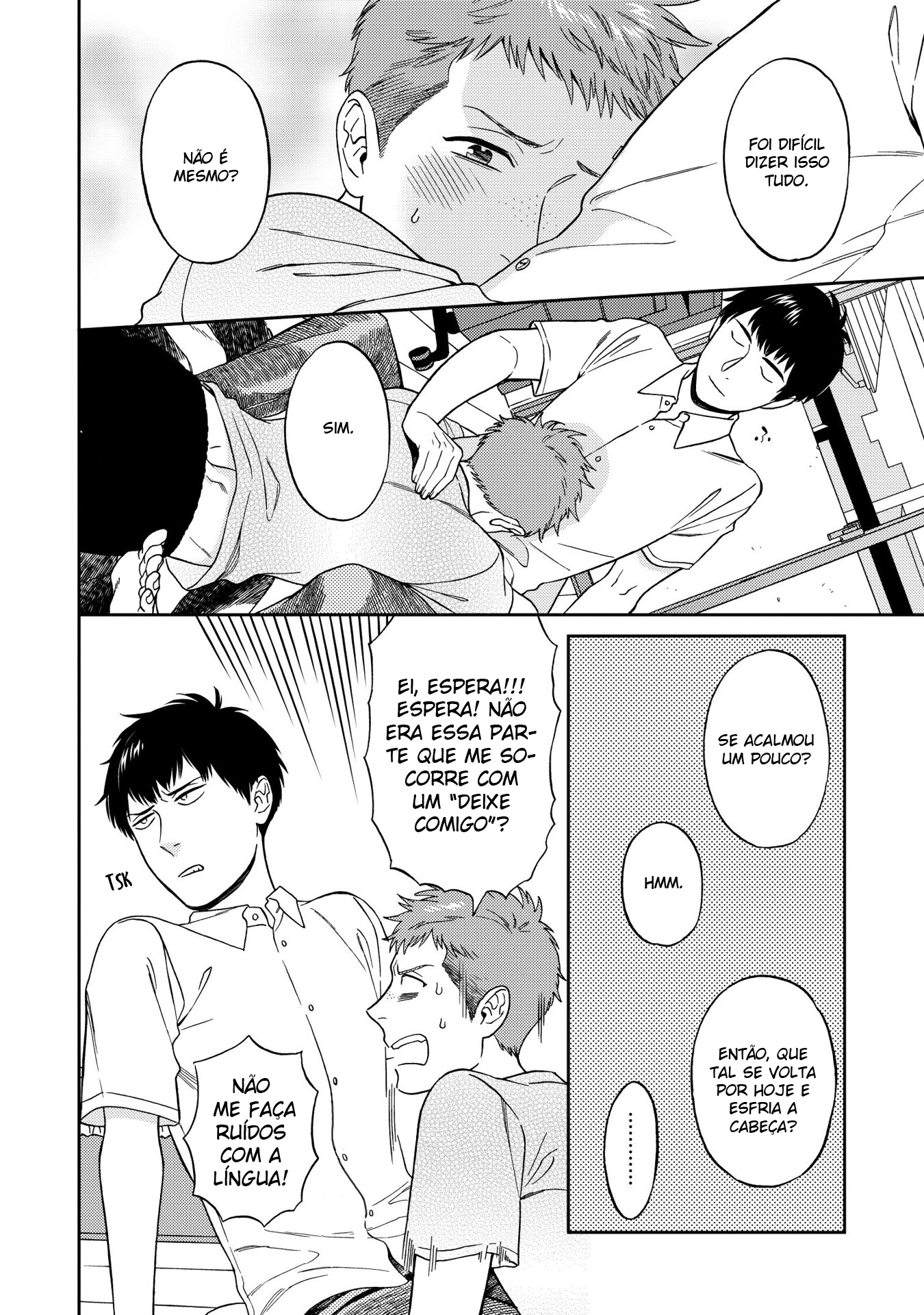 Shinyuutte Soko Made Shinakucha Ikenai no? Vol. 1 Ch. 1 第16页