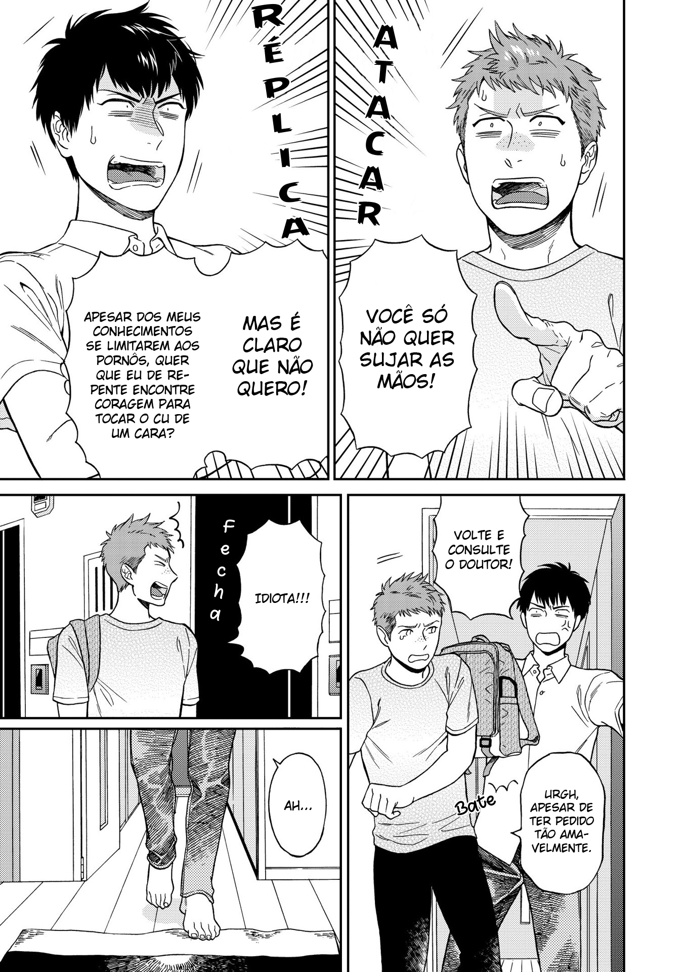 Shinyuutte Soko Made Shinakucha Ikenai no? Vol. 1 Ch. 1 第17页