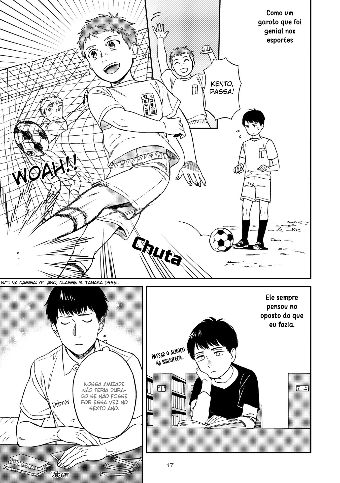 Shinyuutte Soko Made Shinakucha Ikenai no? Vol. 1 Ch. 1 第19页