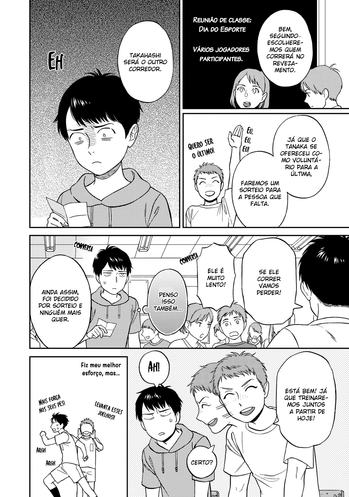Shinyuutte Soko Made Shinakucha Ikenai no? Vol. 1 Ch. 1 第20页