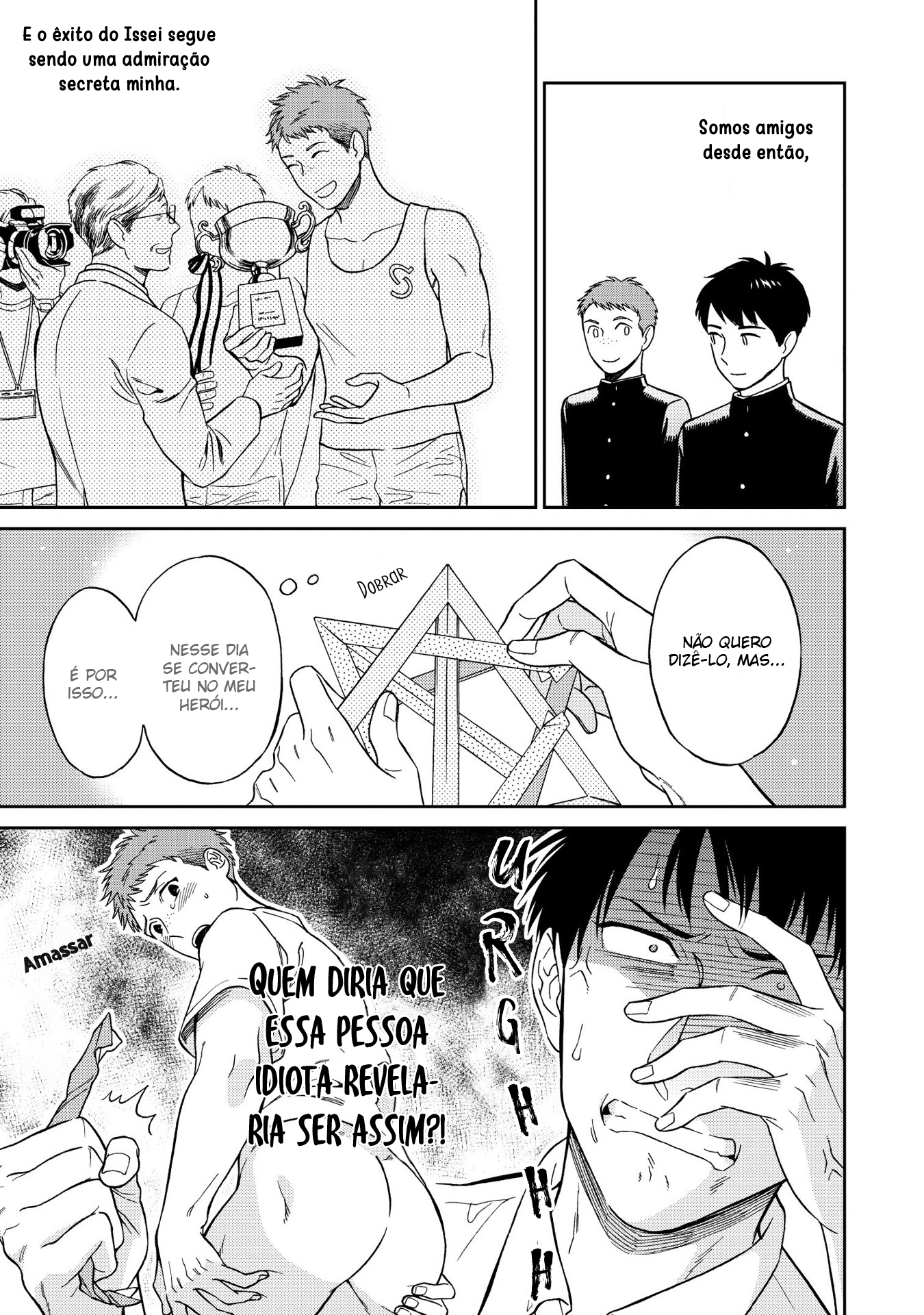 Shinyuutte Soko Made Shinakucha Ikenai no? Vol. 1 Ch. 1 第25页