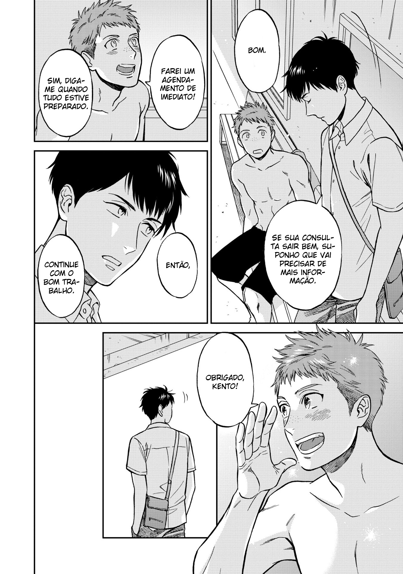 Shinyuutte Soko Made Shinakucha Ikenai no? Vol. 1 Ch. 1 第30页
