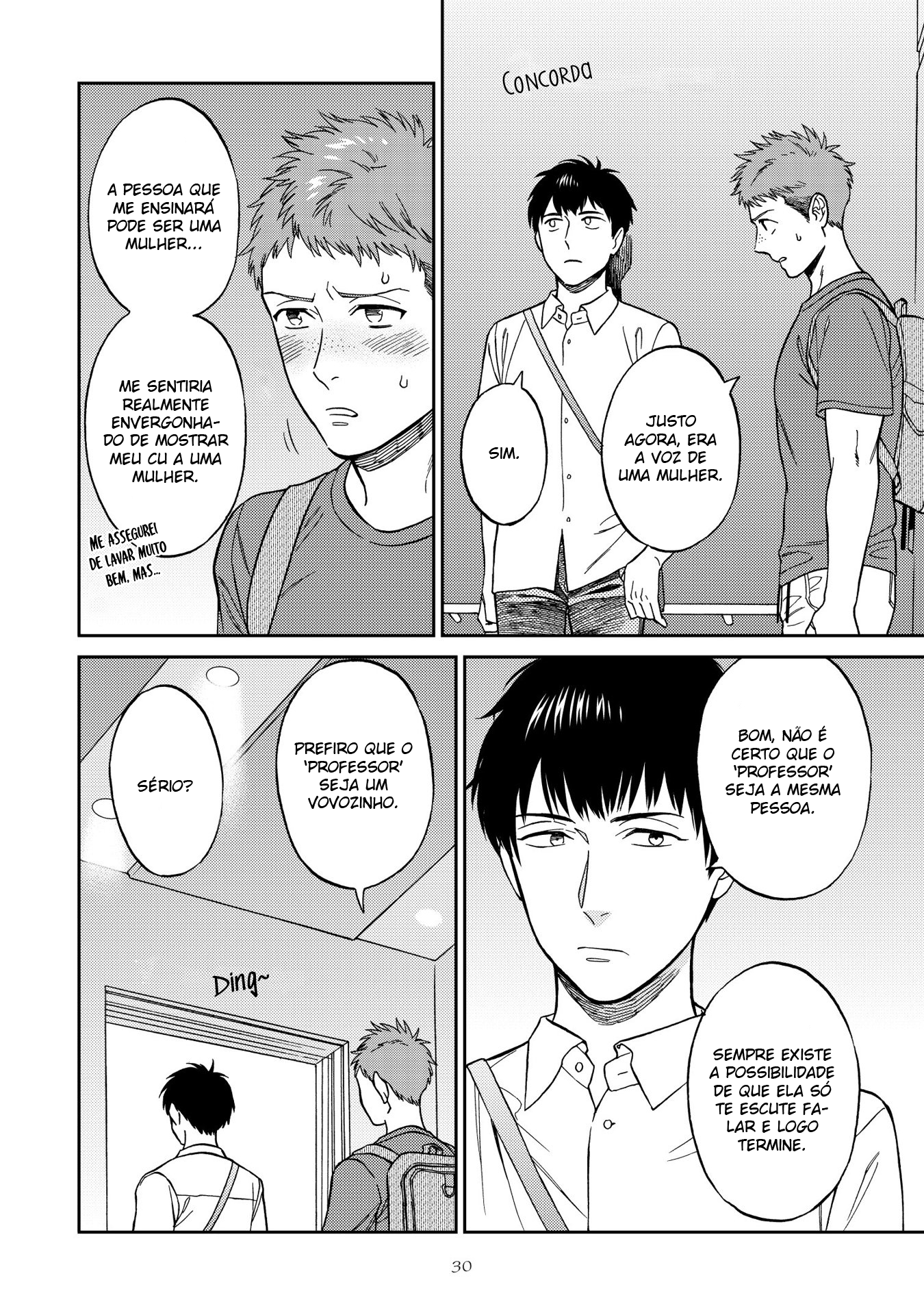 Shinyuutte Soko Made Shinakucha Ikenai no? Vol. 1 Ch. 1 第32页