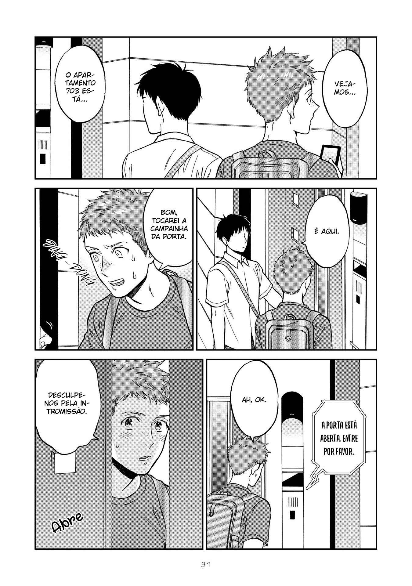 Shinyuutte Soko Made Shinakucha Ikenai no? Vol. 1 Ch. 1 第33页