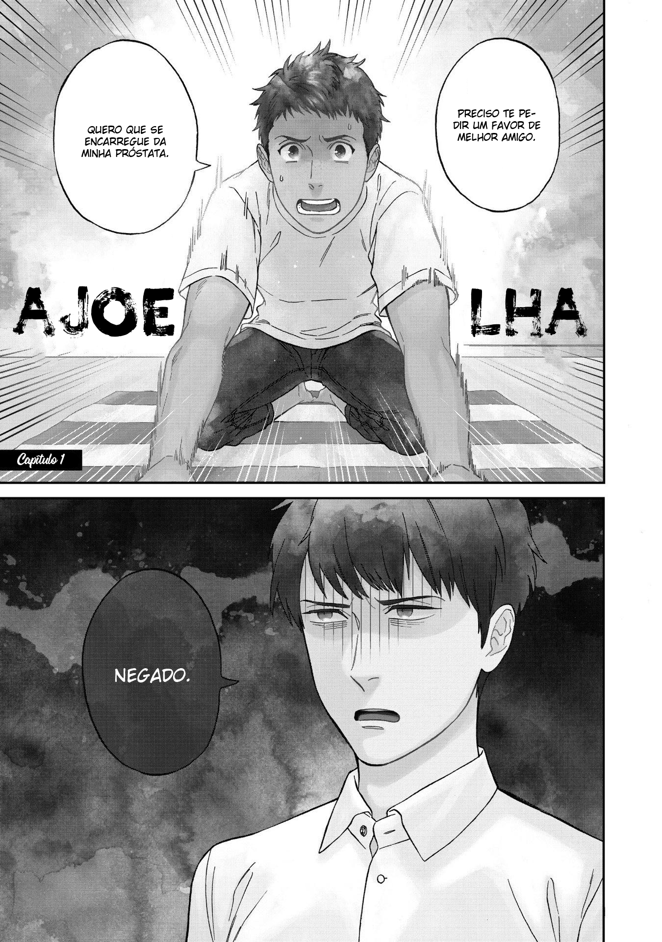 Shinyuutte Soko Made Shinakucha Ikenai no? 第5页