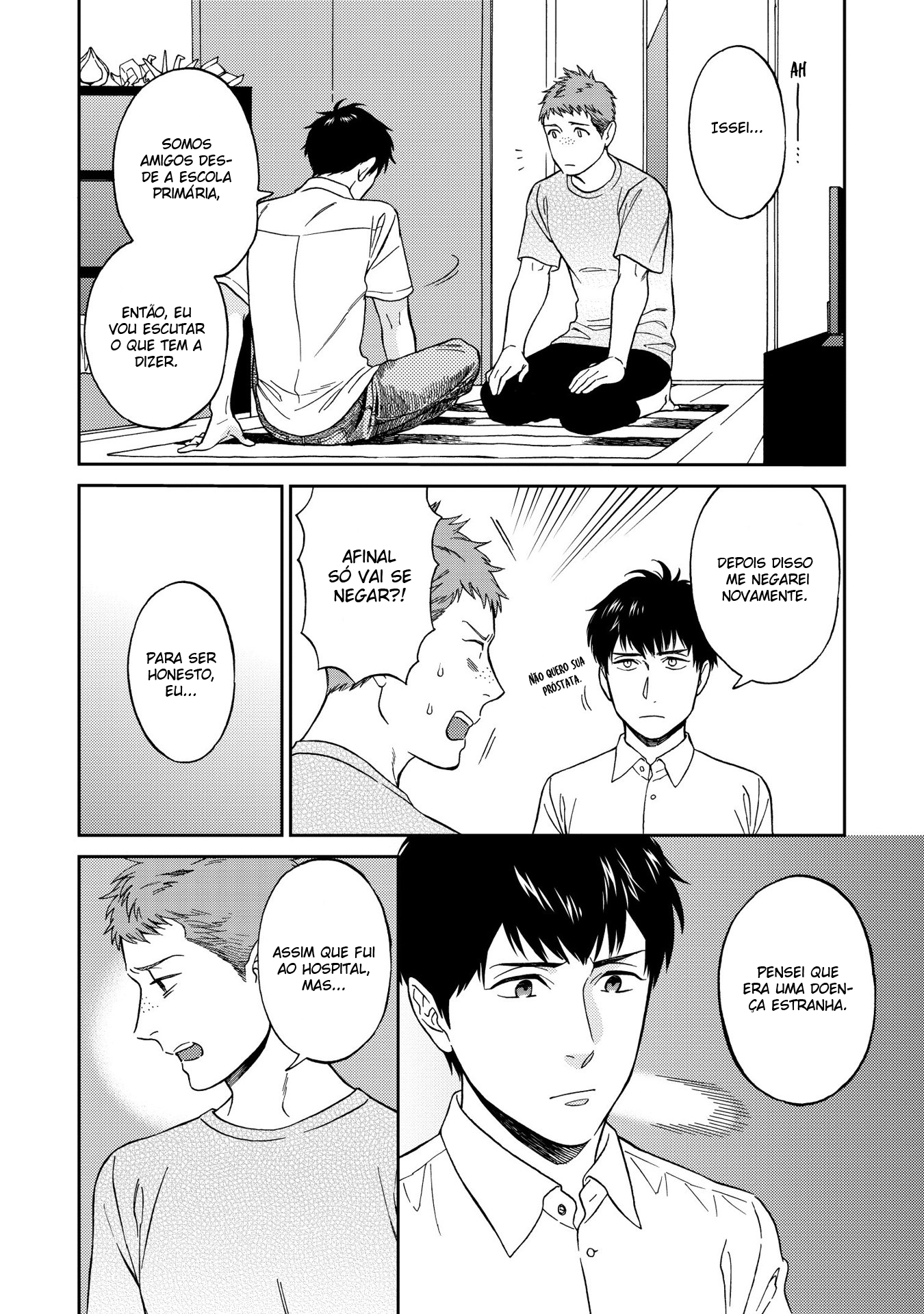 Shinyuutte Soko Made Shinakucha Ikenai no? 第8页