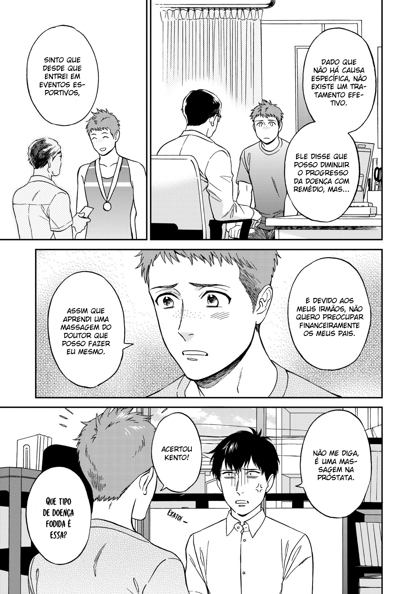 Shinyuutte Soko Made Shinakucha Ikenai no? Vol. 1 Ch. 1 第9页