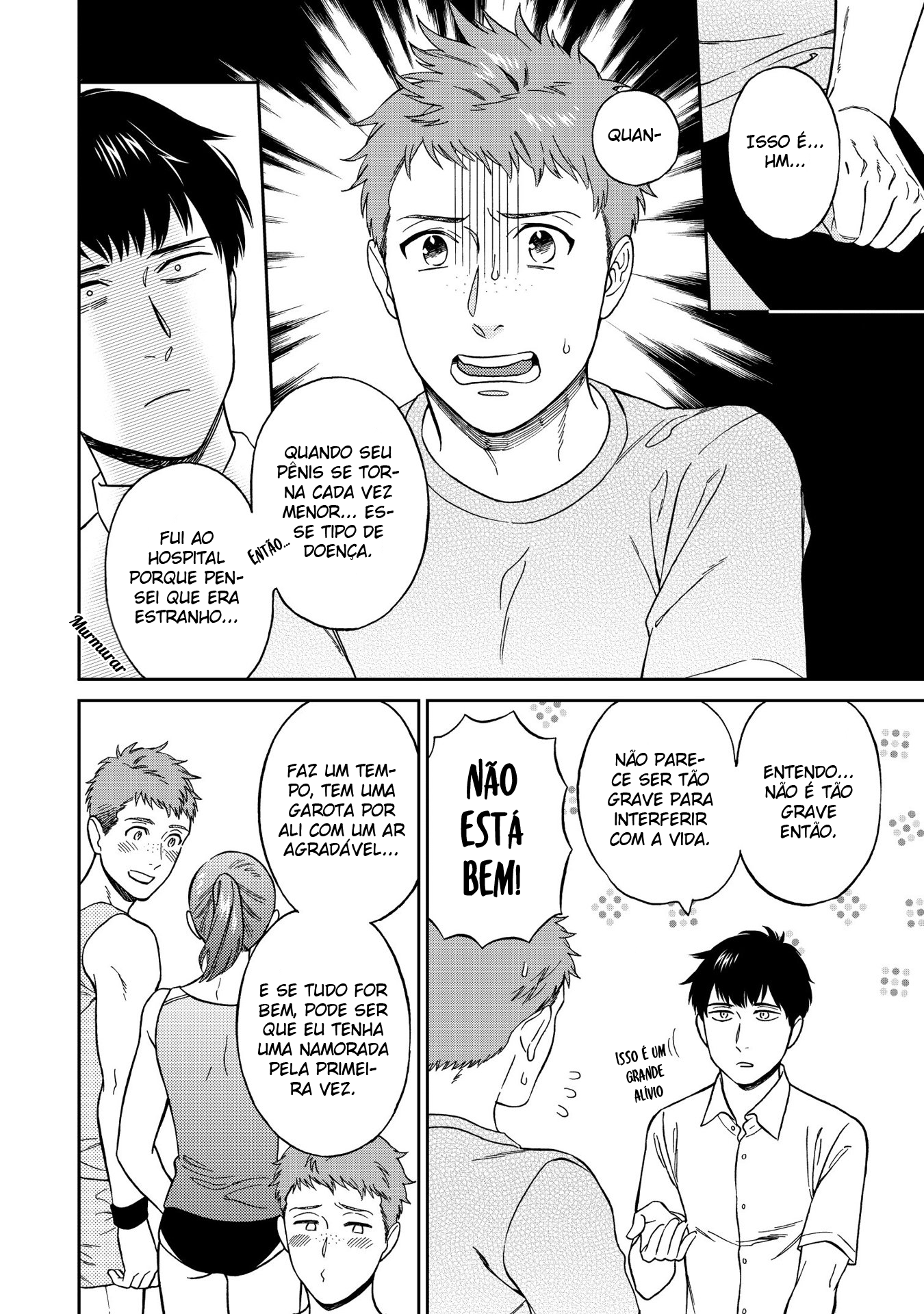 Shinyuutte Soko Made Shinakucha Ikenai no? Vol. 1 Ch. 1 第10页