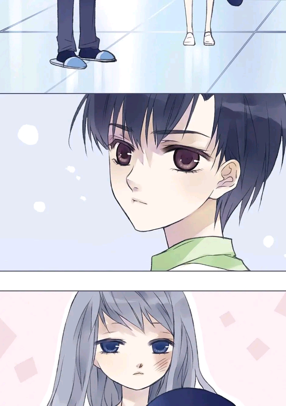 Blue Wings Sister 第14页