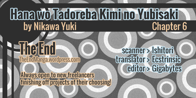 Hana wo Tadoreba Kimi no Yubisaki Vol. 1 Ch. 6 第1页