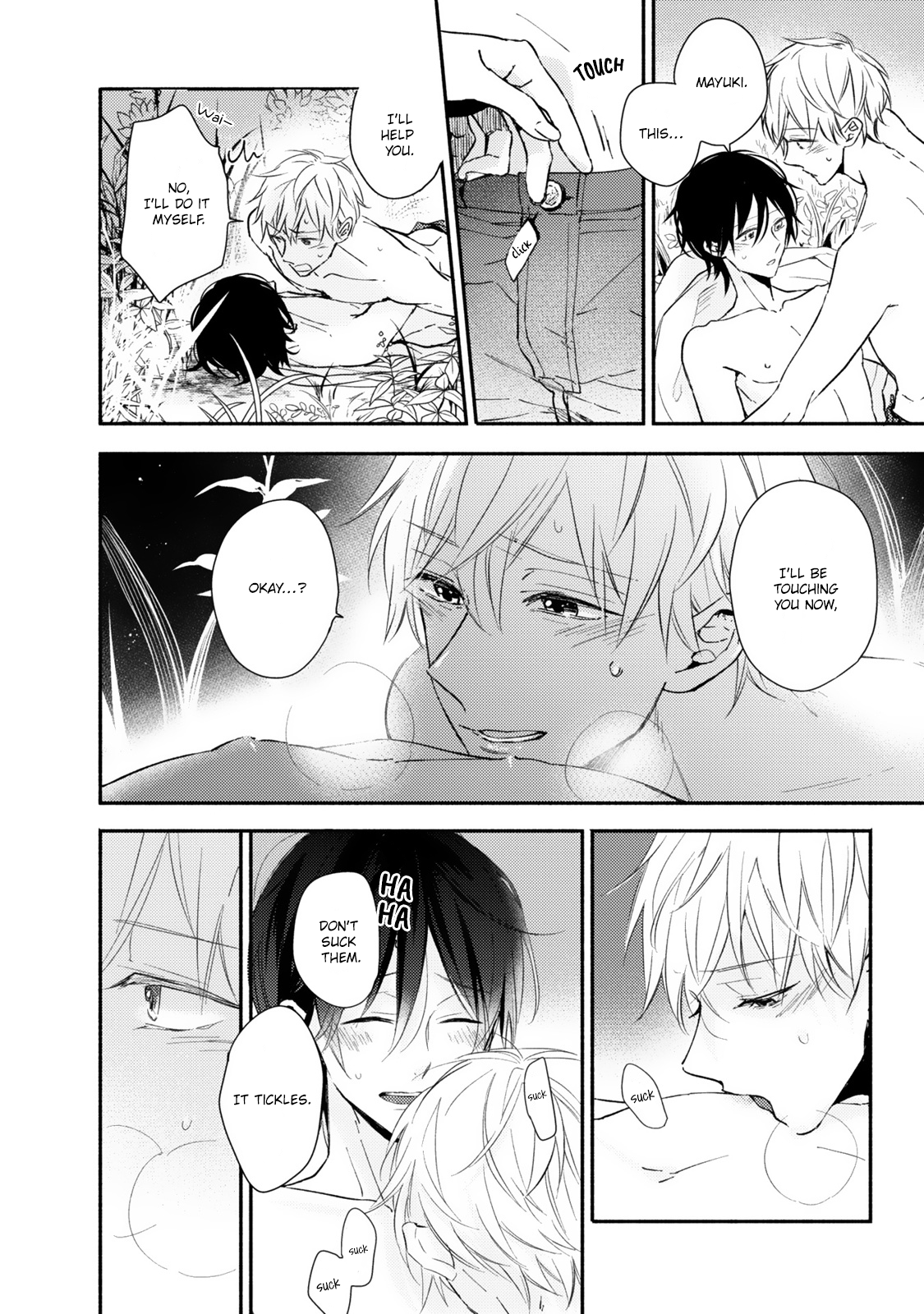 Hana wo Tadoreba Kimi no Yubisaki Vol. 1 Ch. 6 第17页