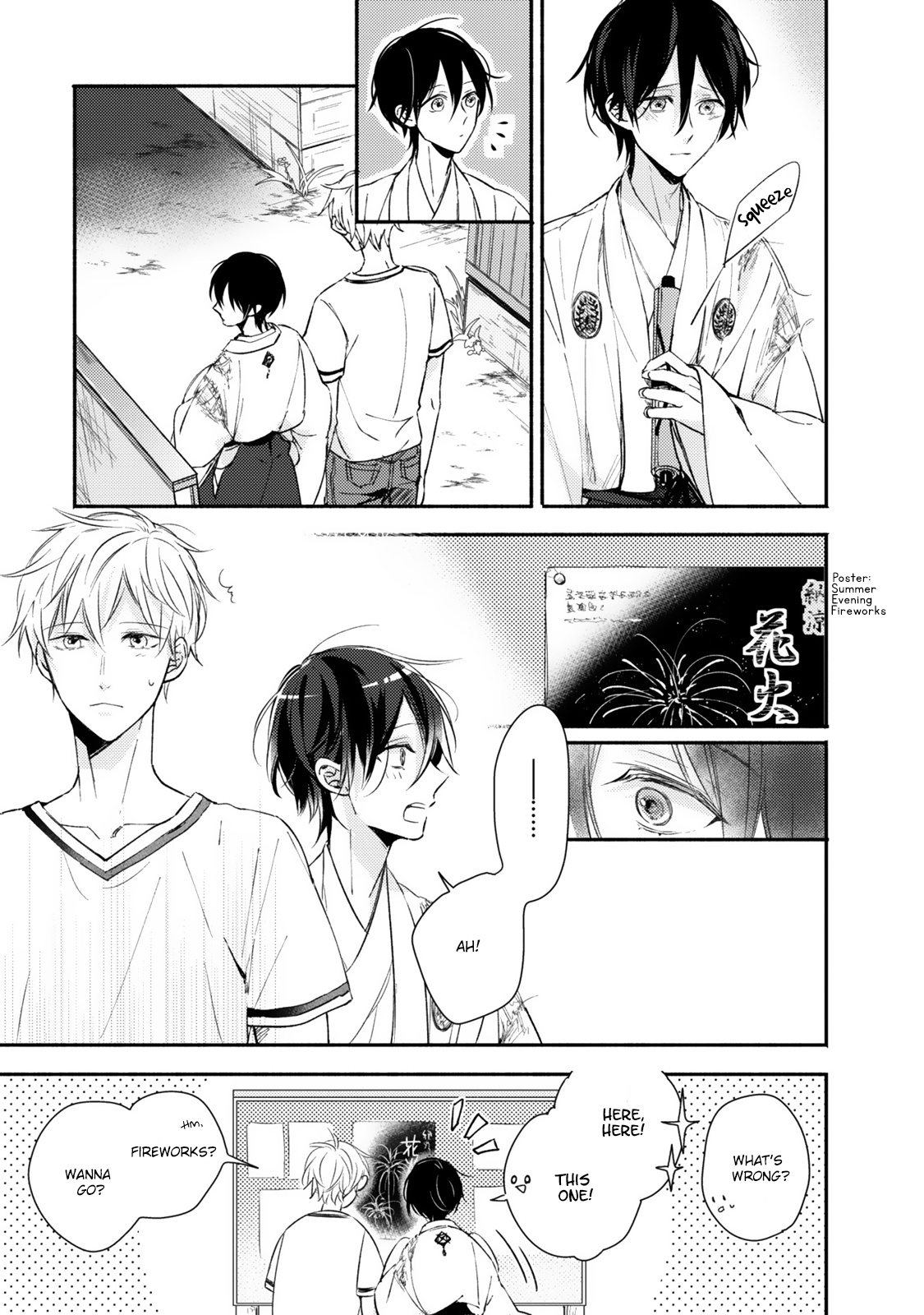 Hana wo Tadoreba Kimi no Yubisaki Vol. 1 Ch. 6 第22页