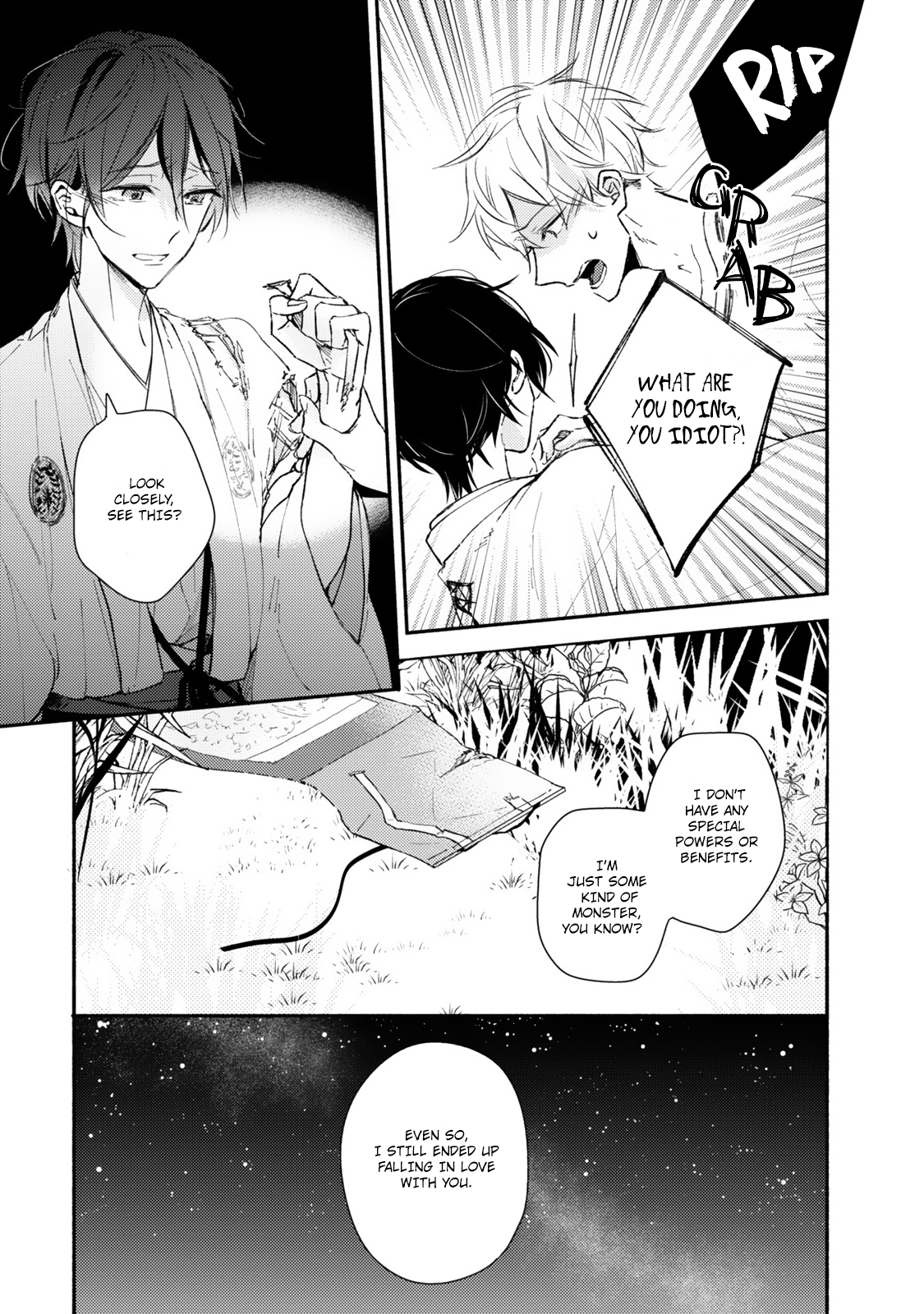 Hana wo Tadoreba Kimi no Yubisaki Vol. 1 Ch. 6 第4页