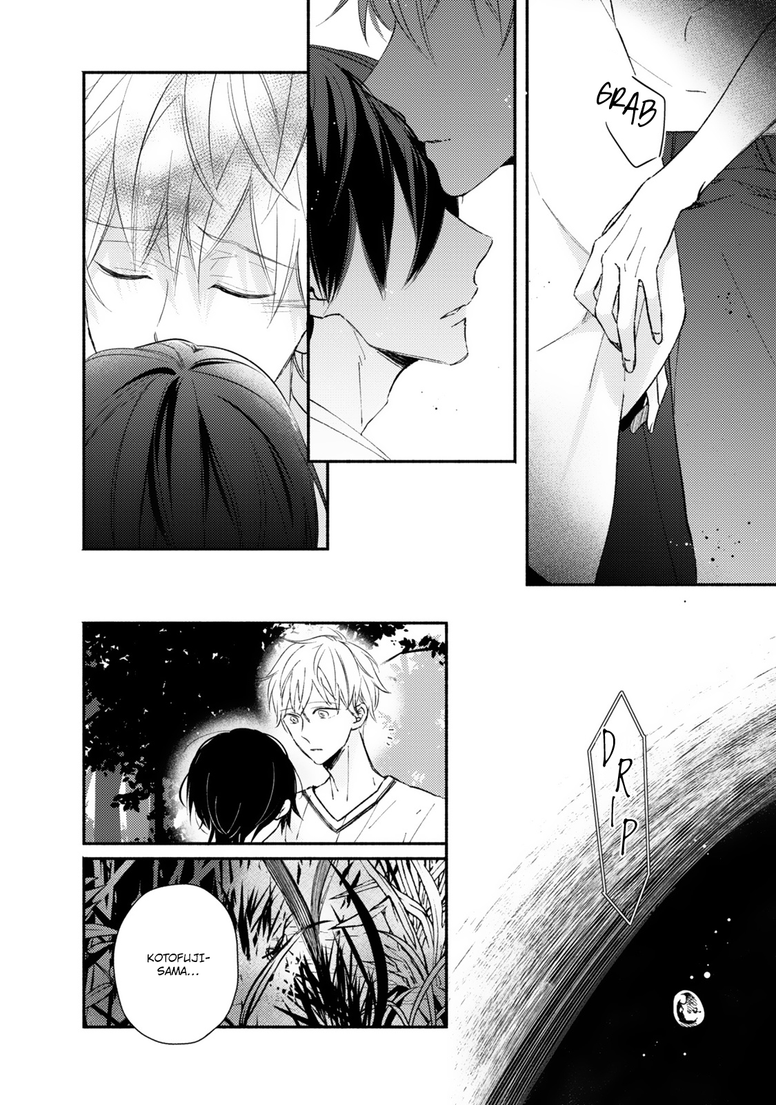 Hana wo Tadoreba Kimi no Yubisaki Vol. 1 Ch. 6 第7页