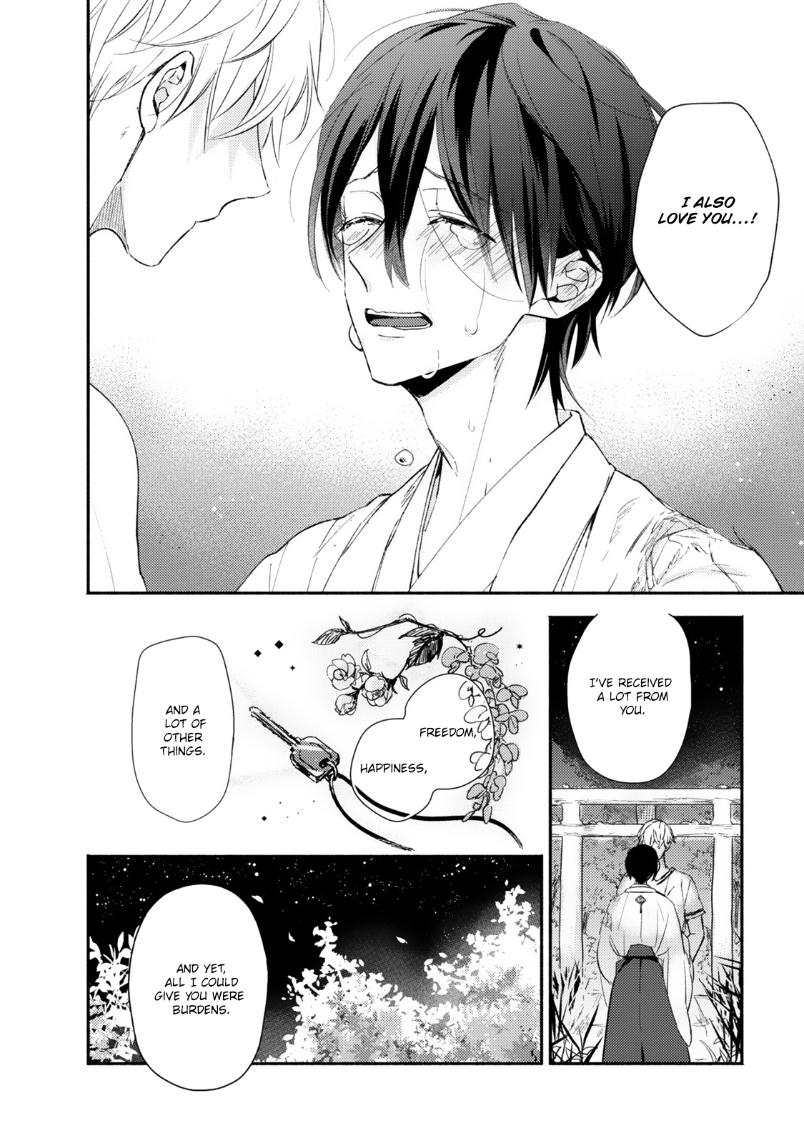 Hana wo Tadoreba Kimi no Yubisaki Vol. 1 Ch. 6 第9页