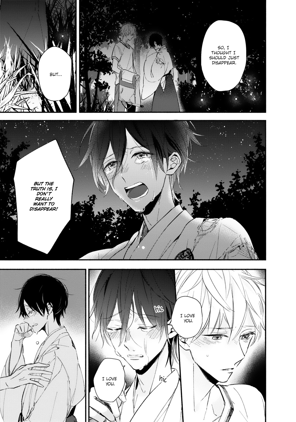 Hana wo Tadoreba Kimi no Yubisaki Vol. 1 Ch. 6 第10页