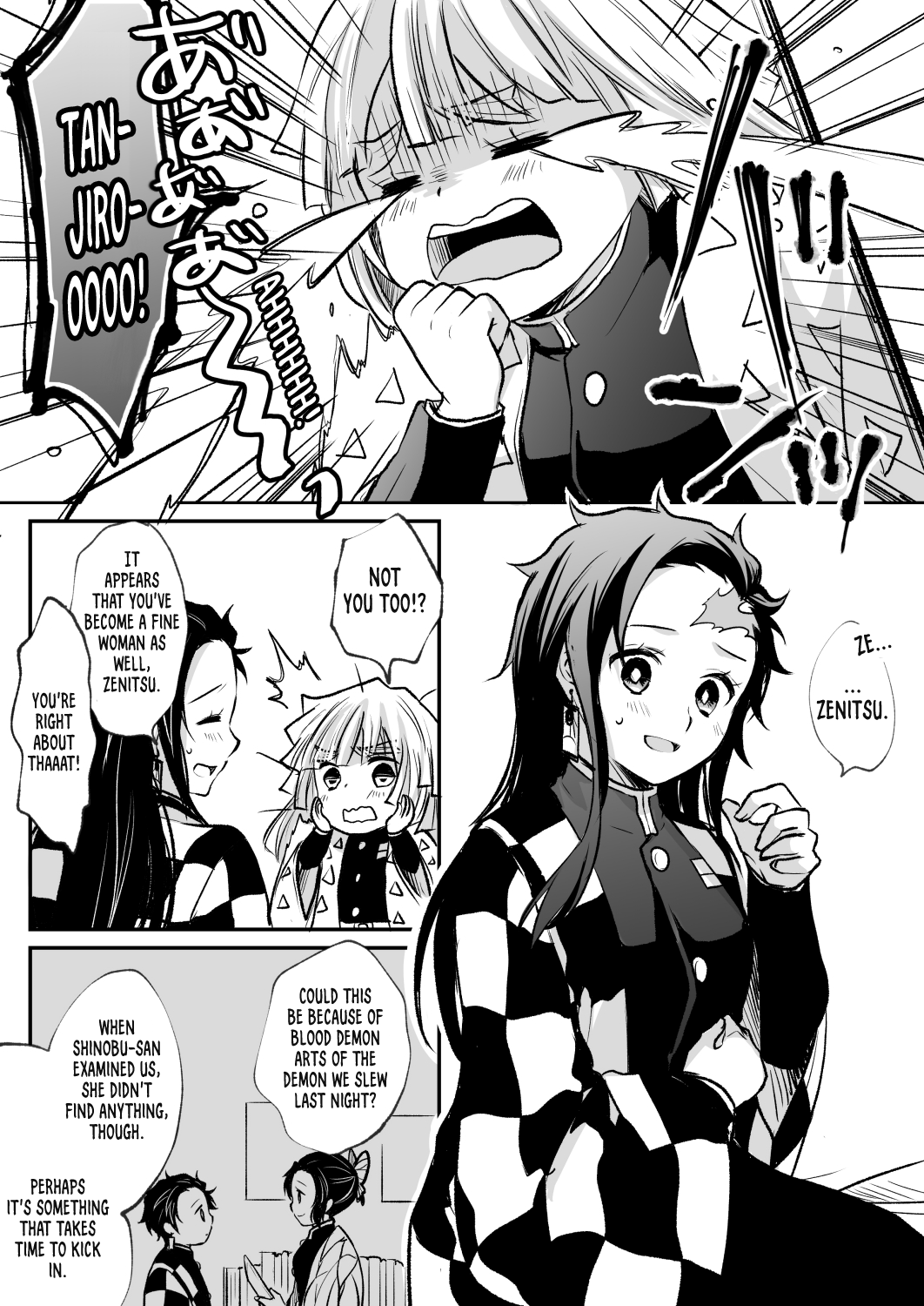 Kimetsu no Yaiba - Gender-Bender (Doujinshi) 第1页