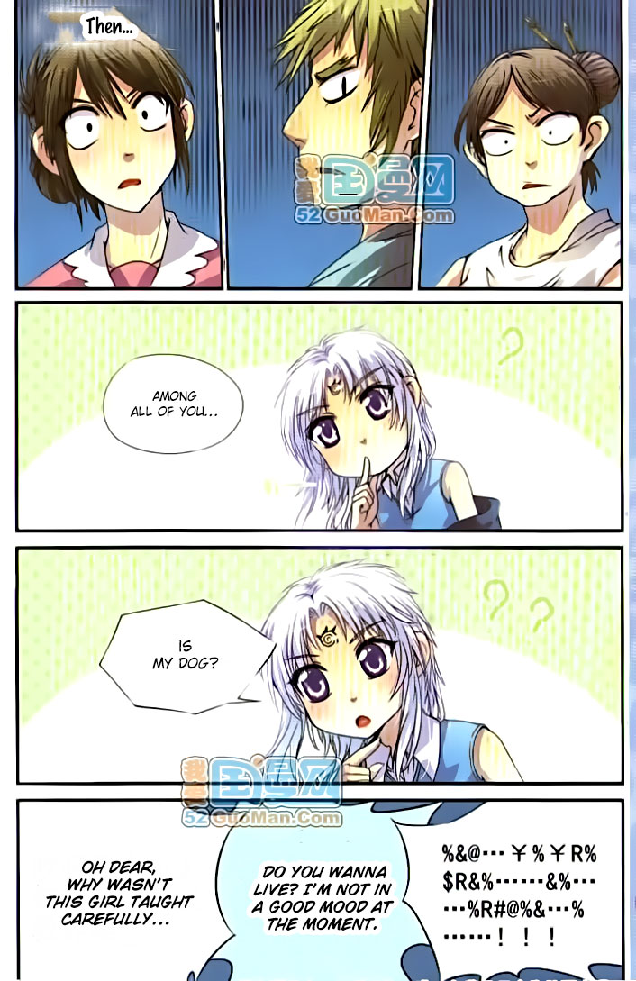 San Yan Xiao Tian Lu Ch. 3 第4页