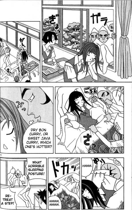 Katteni Kaizou I Can't Sleep Tonight!! 第6页