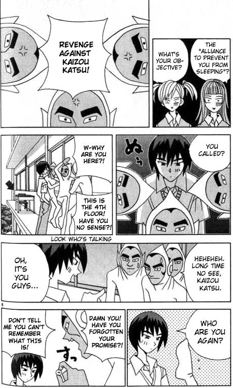 Katteni Kaizou I Can't Sleep Tonight!! 第8页