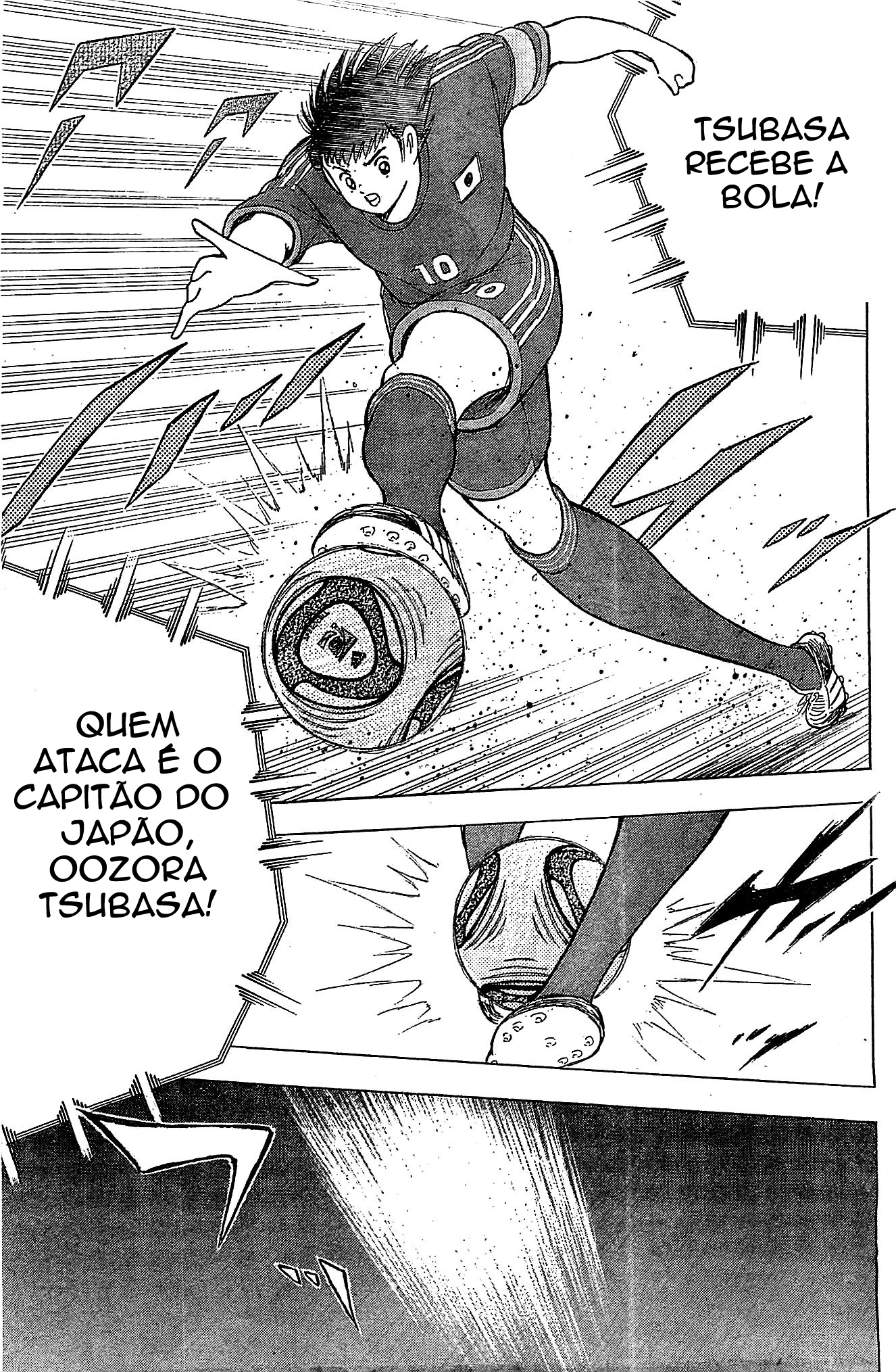 Captain Tsubasa: Rising Sun O Valor Real de um Campeão 第12页