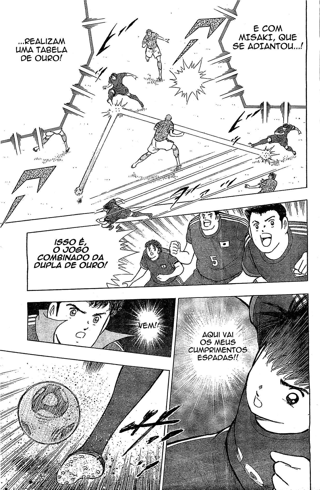 Captain Tsubasa: Rising Sun O Valor Real de um Campeão 第15页