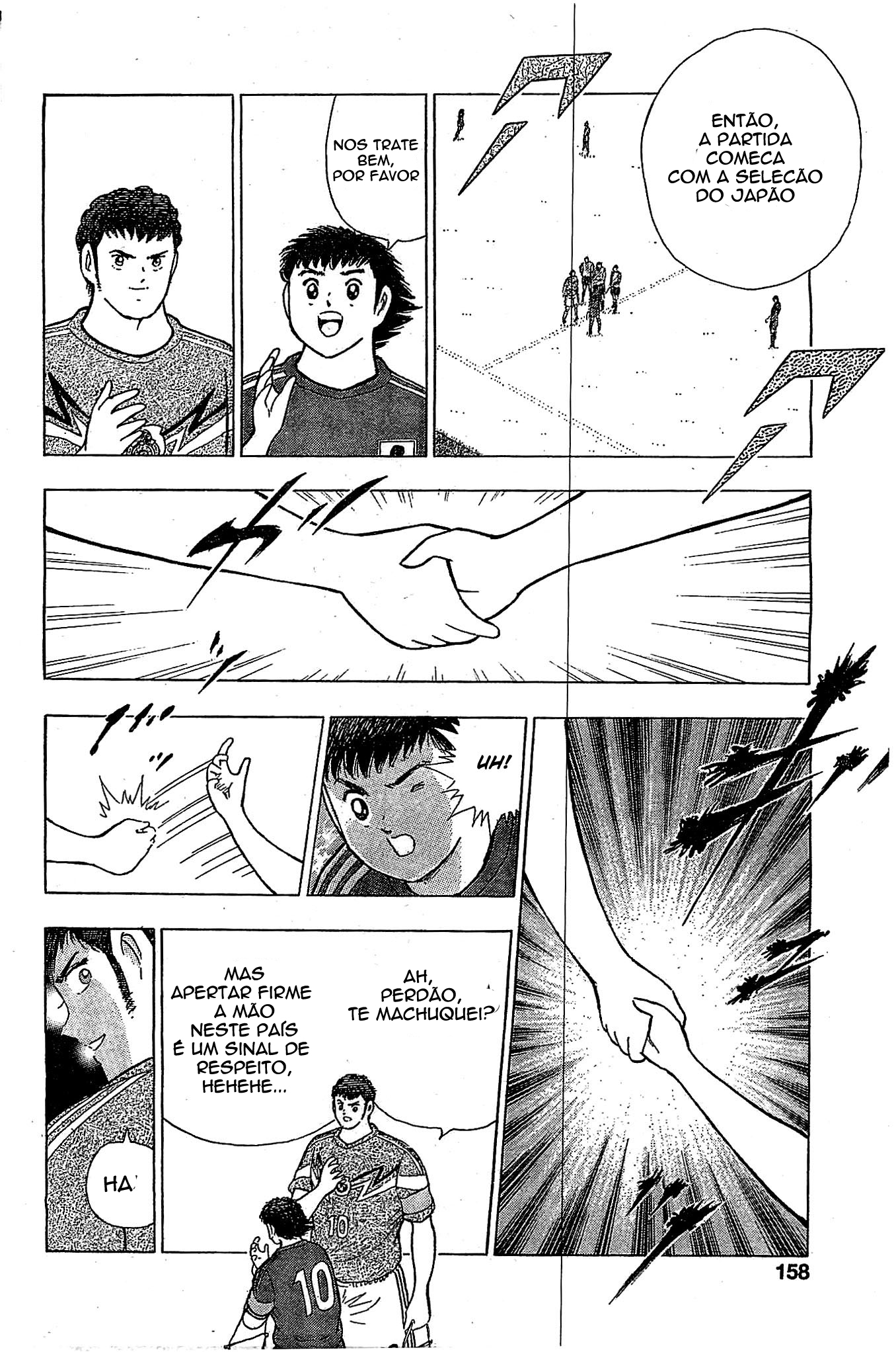 Captain Tsubasa: Rising Sun O Valor Real de um Campeão 第7页