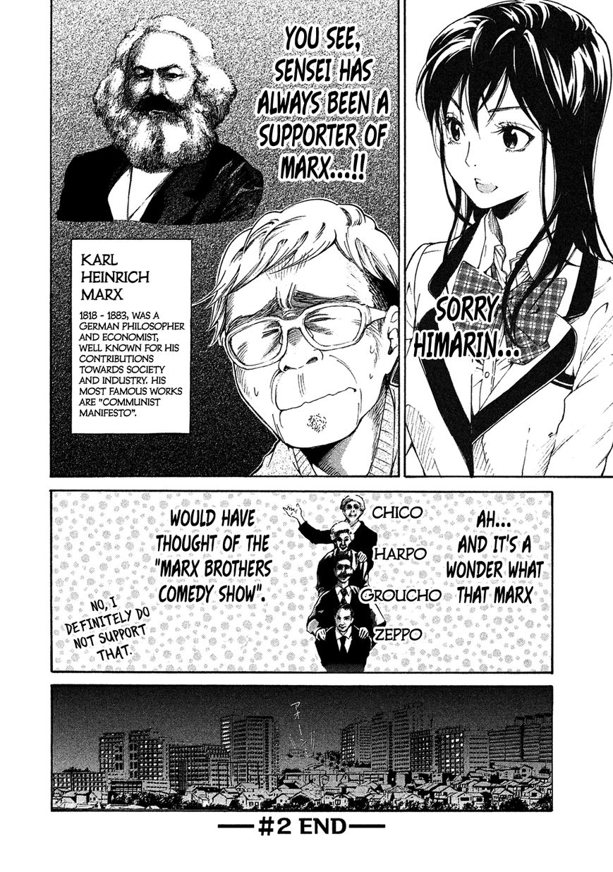 Dainihon Samurai Girl: Shintou Kagura or Himarin 第9页