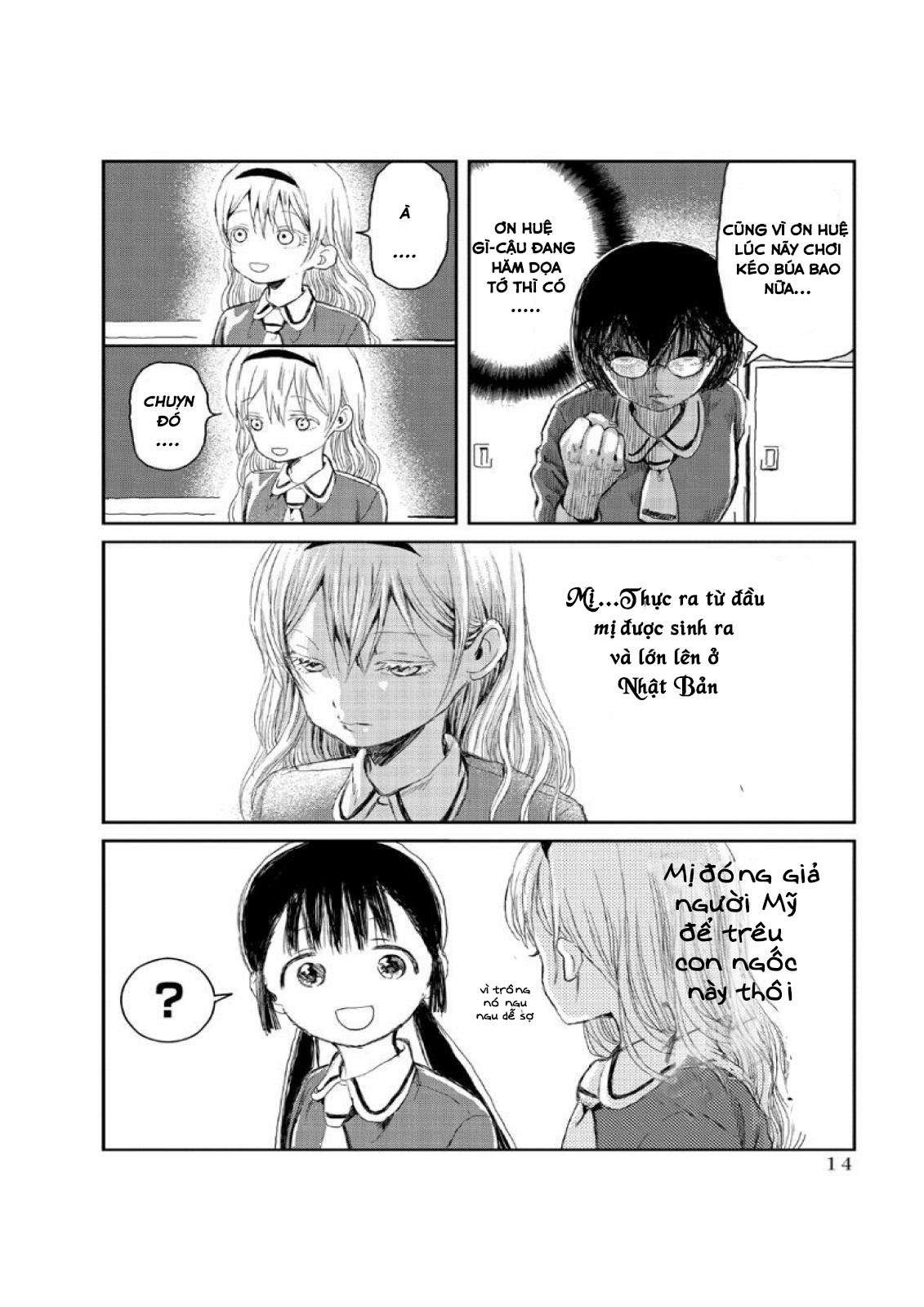 Asobi Asobase Trao đổi công bằng 第16页
