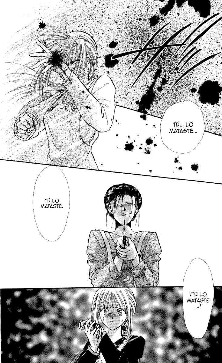 Ceres Celestial Legend Ch. 5 第13页