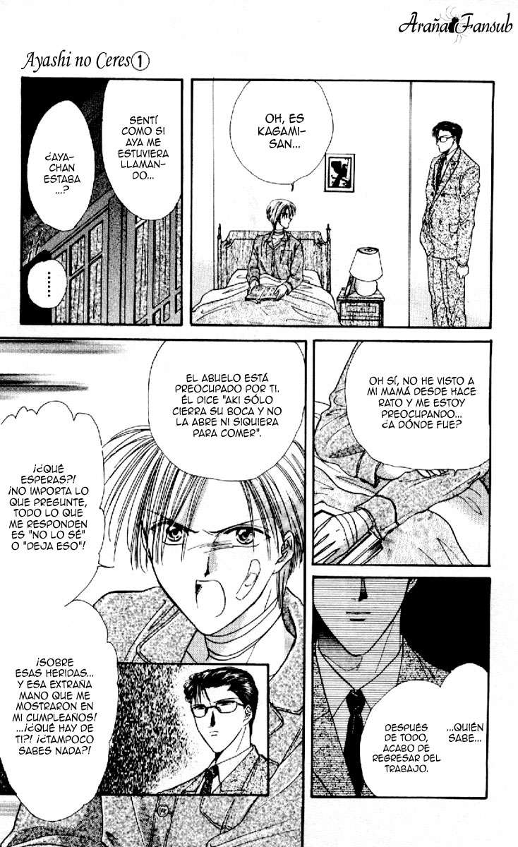 Ceres Celestial Legend Ch. 5 第18页
