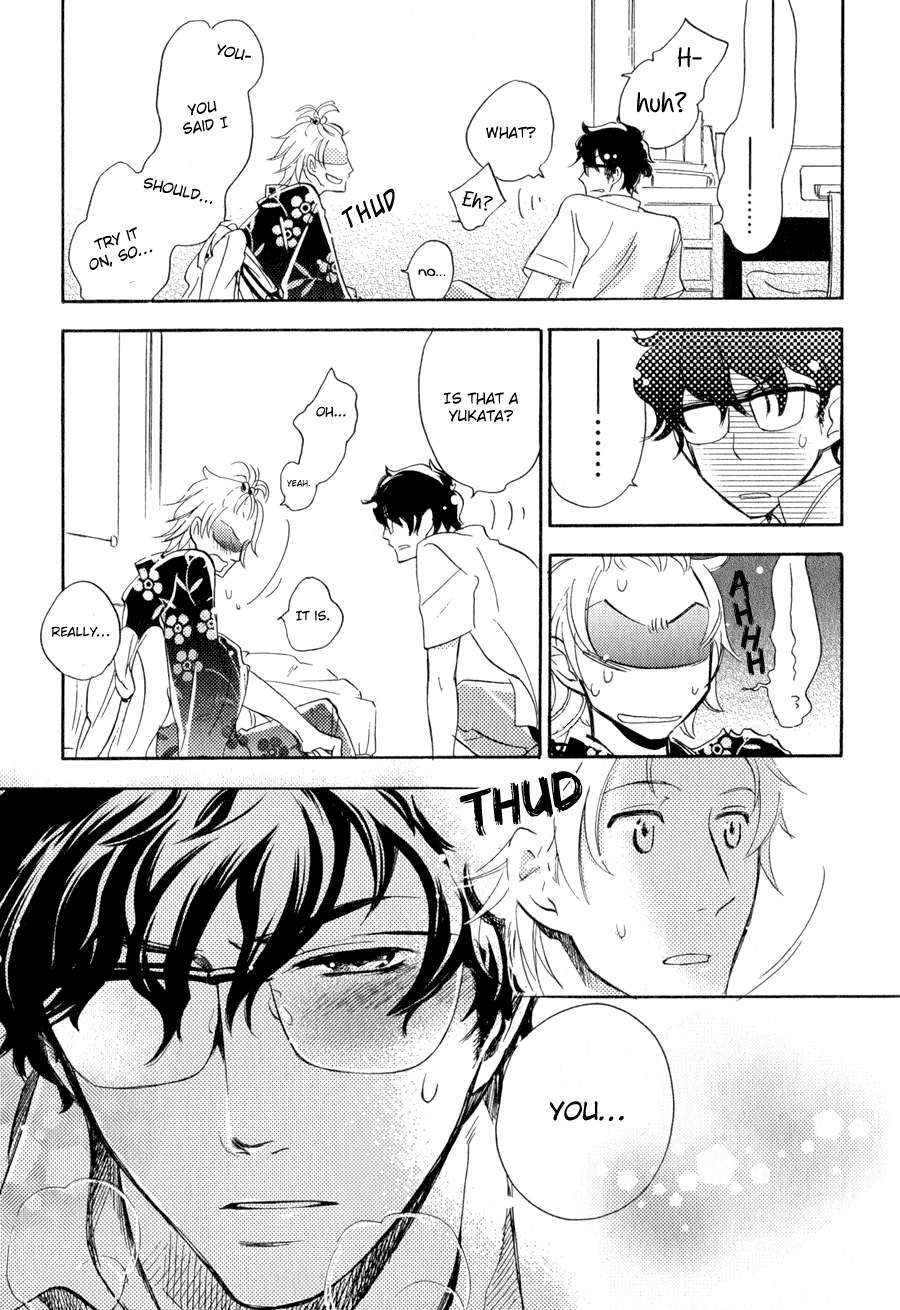 Syrup! [bitter] Specimens of Love 第12页