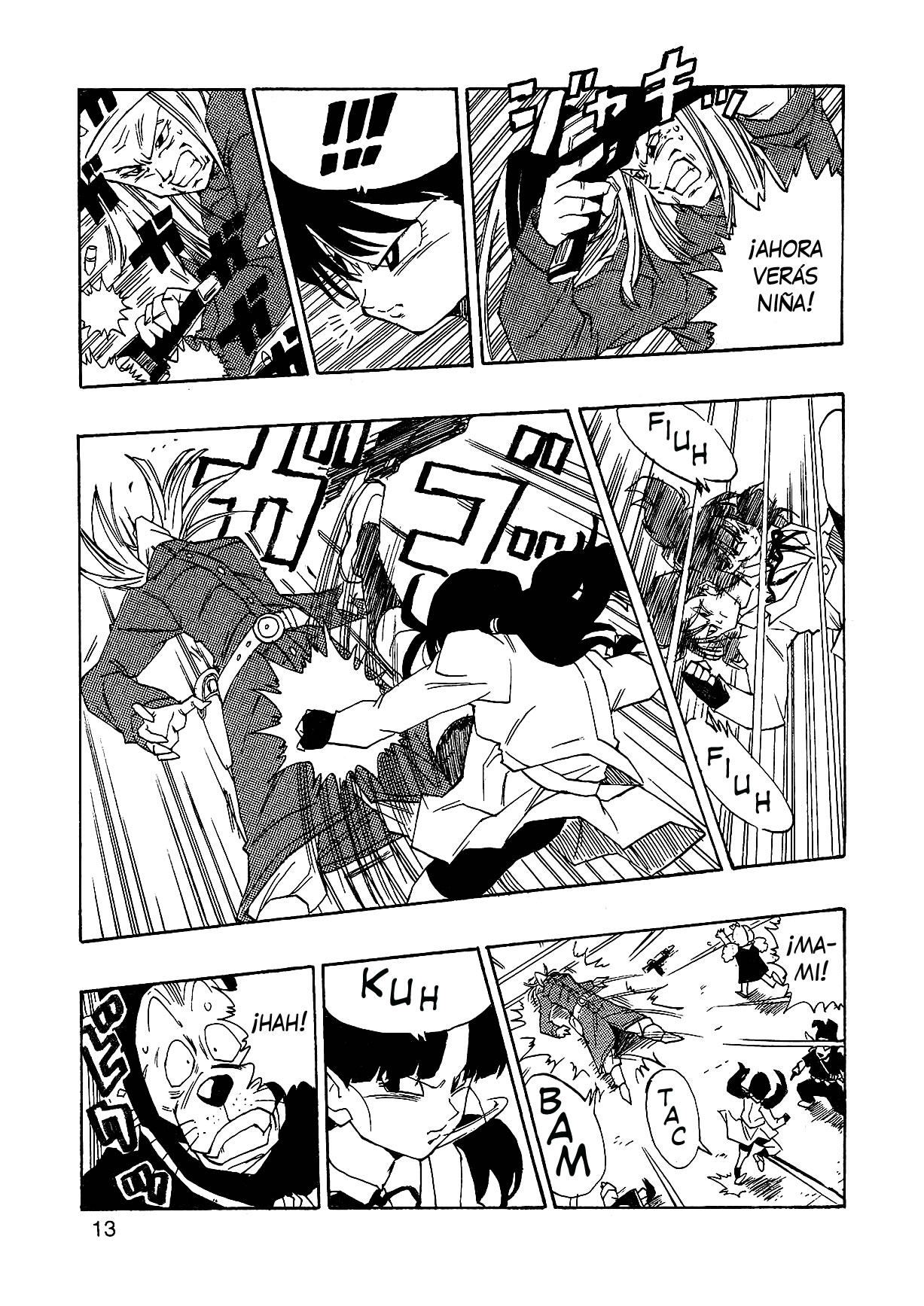 Dragon Ball AF (Young Jijii) Despues Del Futuro 第16页