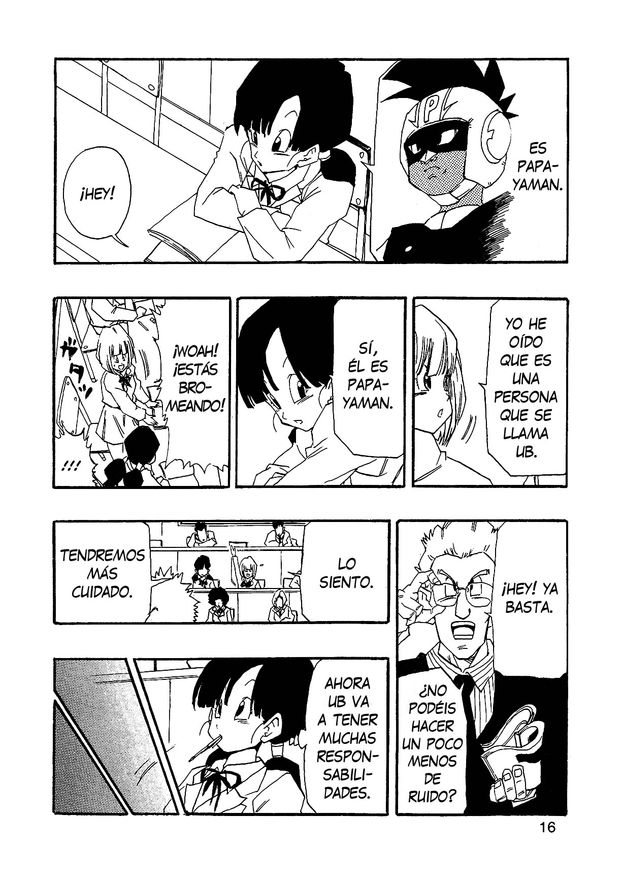 Dragon Ball AF (Young Jijii) Despues Del Futuro 第19页
