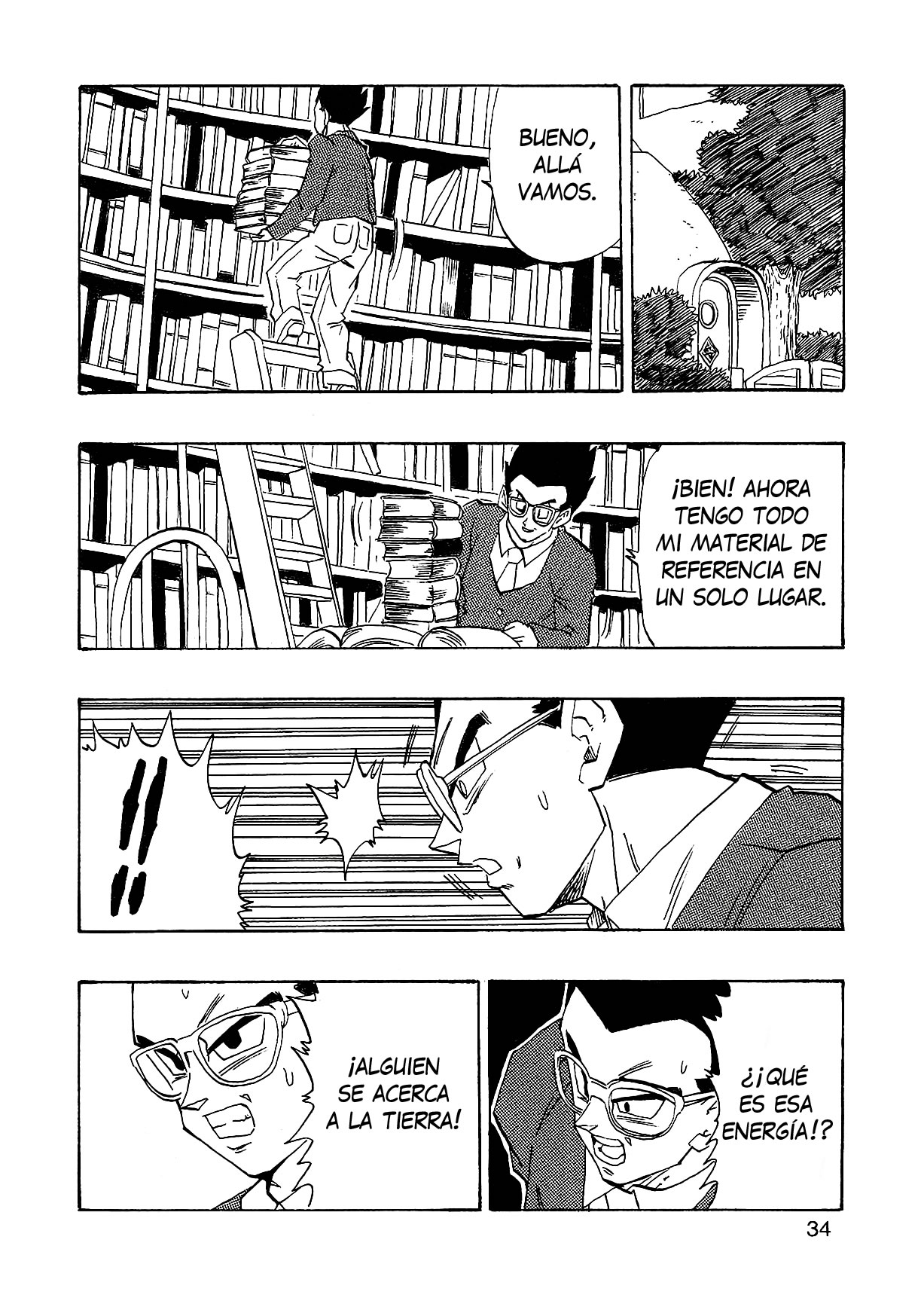 Dragon Ball AF (Young Jijii) Despues Del Futuro 第37页