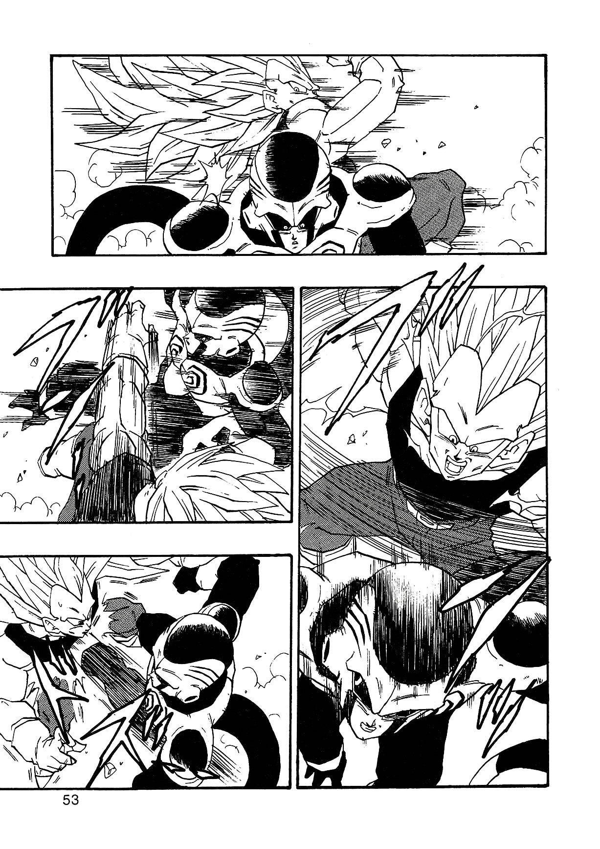 Dragon Ball AF (Young Jijii) Despues Del Futuro 第56页