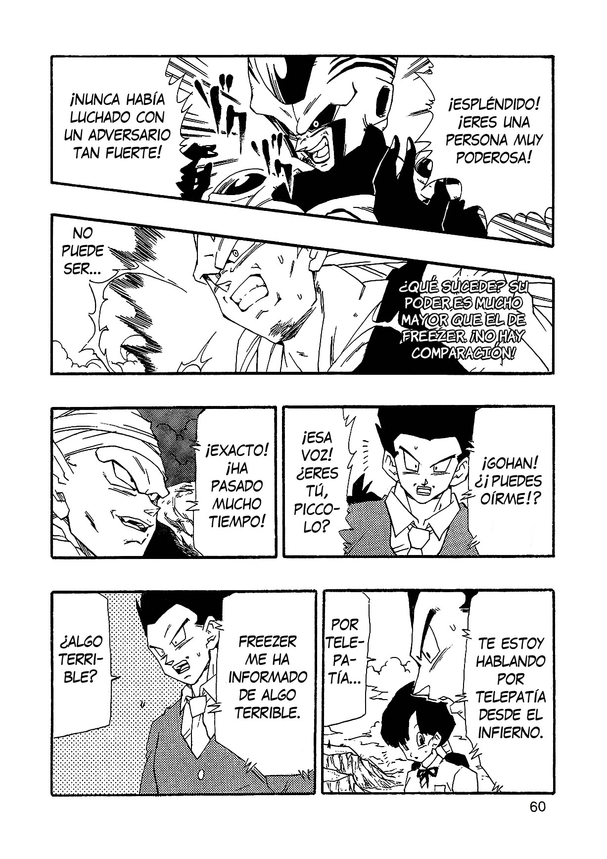Dragon Ball AF (Young Jijii) Despues Del Futuro 第63页