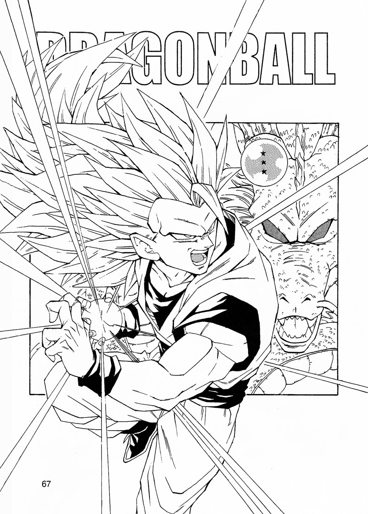 Dragon Ball AF (Young Jijii) Despues Del Futuro 第70页