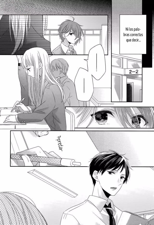 Dramatic Irony Vol. 1 Ch. 3 第14页
